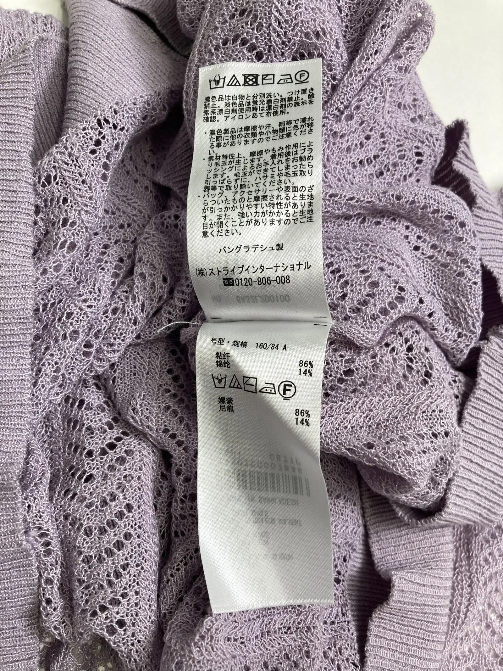 https://r2-worker.digdig.jp/product/eaebeffa-addc-46a7-9168-56d70dc66f24/740bd544-fe8a-4bba-9ce4-4b87c89f8a20