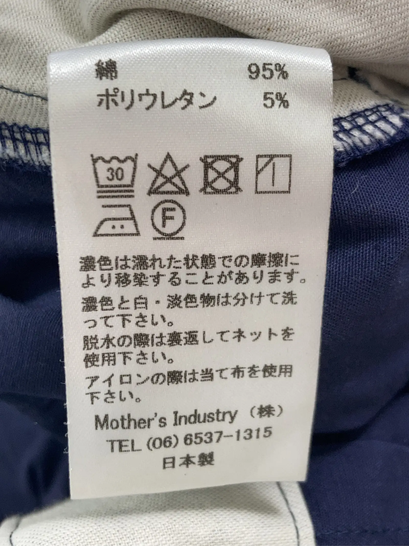 https://r2-worker.digdig.jp/product/eaf13316-7aad-4e9d-889e-967a9efc35d8/4fef59e1-4bb6-414a-a460-b6d7cf57d574