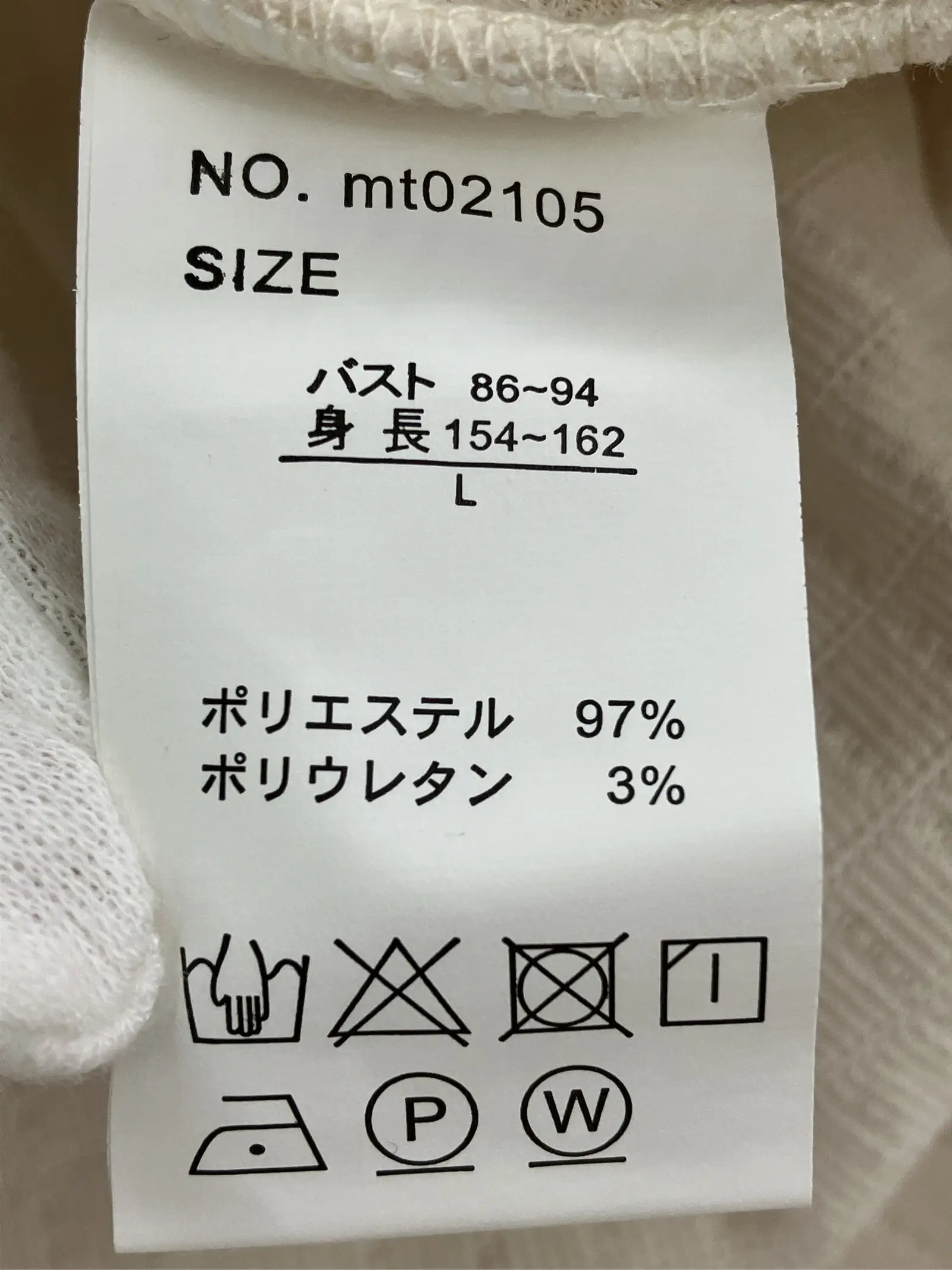 https://r2-worker.digdig.jp/product/eaf18ea3-8589-41a6-865b-90794f412bad/1713fdd7-869e-4840-a6cd-24d9c340a3ed