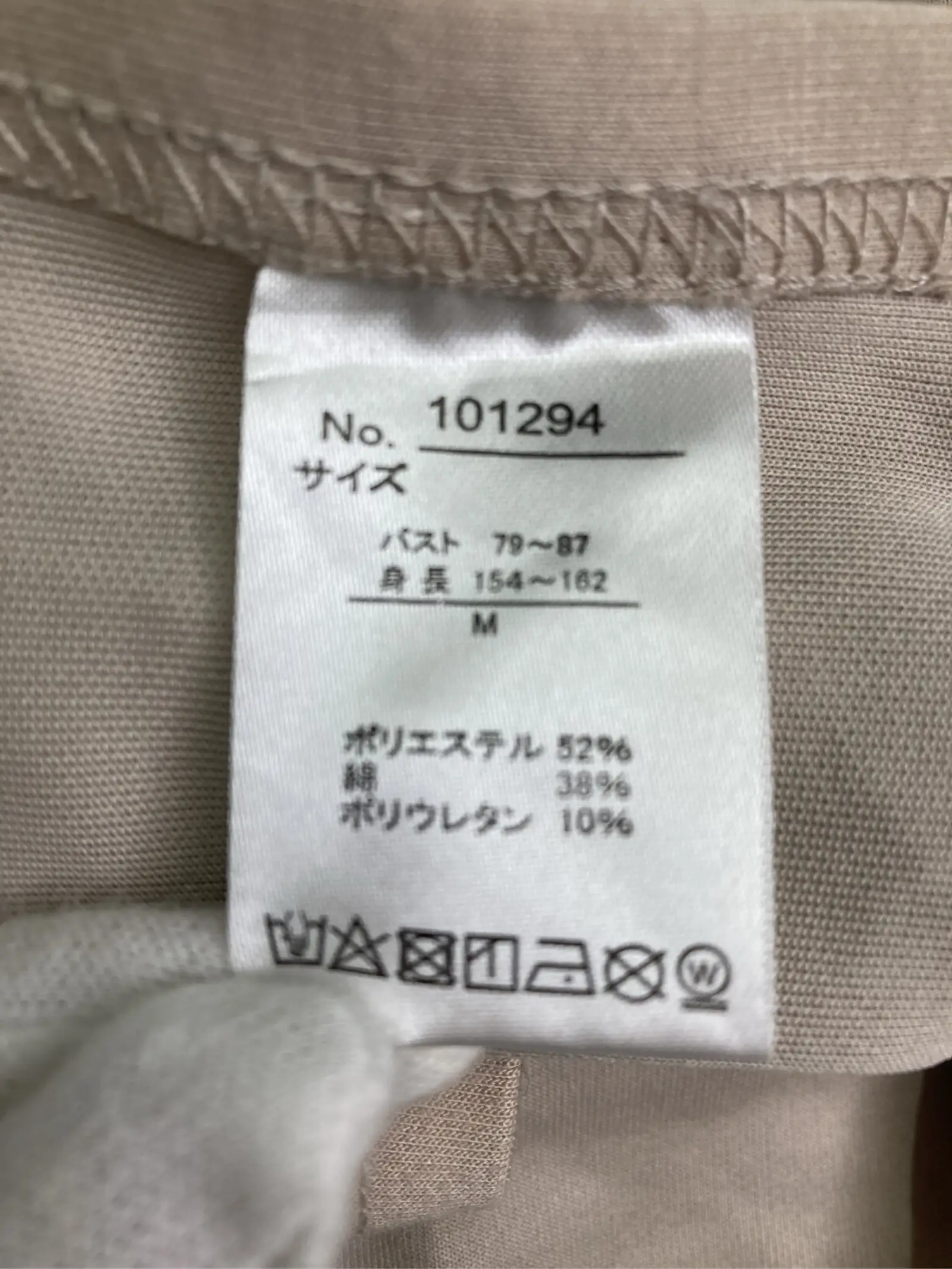 https://r2-worker.digdig.jp/product/eaf47f3b-563c-45c8-ad58-5052cdca36f6/c859cceb-c7bf-44eb-bce0-deb5f46cf9a9