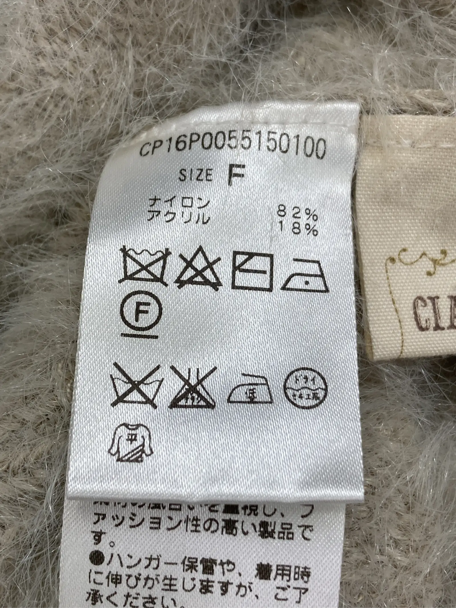 https://r2-worker.digdig.jp/product/eaf4cfc9-5a69-4264-a786-3357294ecb05/17d3524d-ed33-46eb-9a1e-3f48d4542bf4