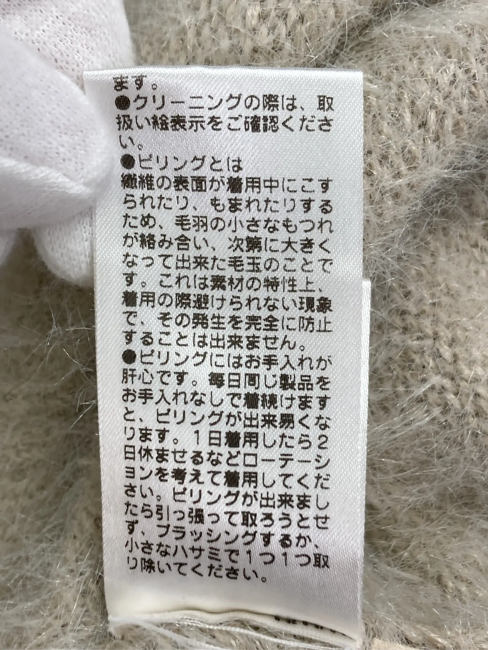 https://r2-worker.digdig.jp/product/eaf4cfc9-5a69-4264-a786-3357294ecb05/3827e641-5c8b-4e1d-9da8-37f201cd59a4