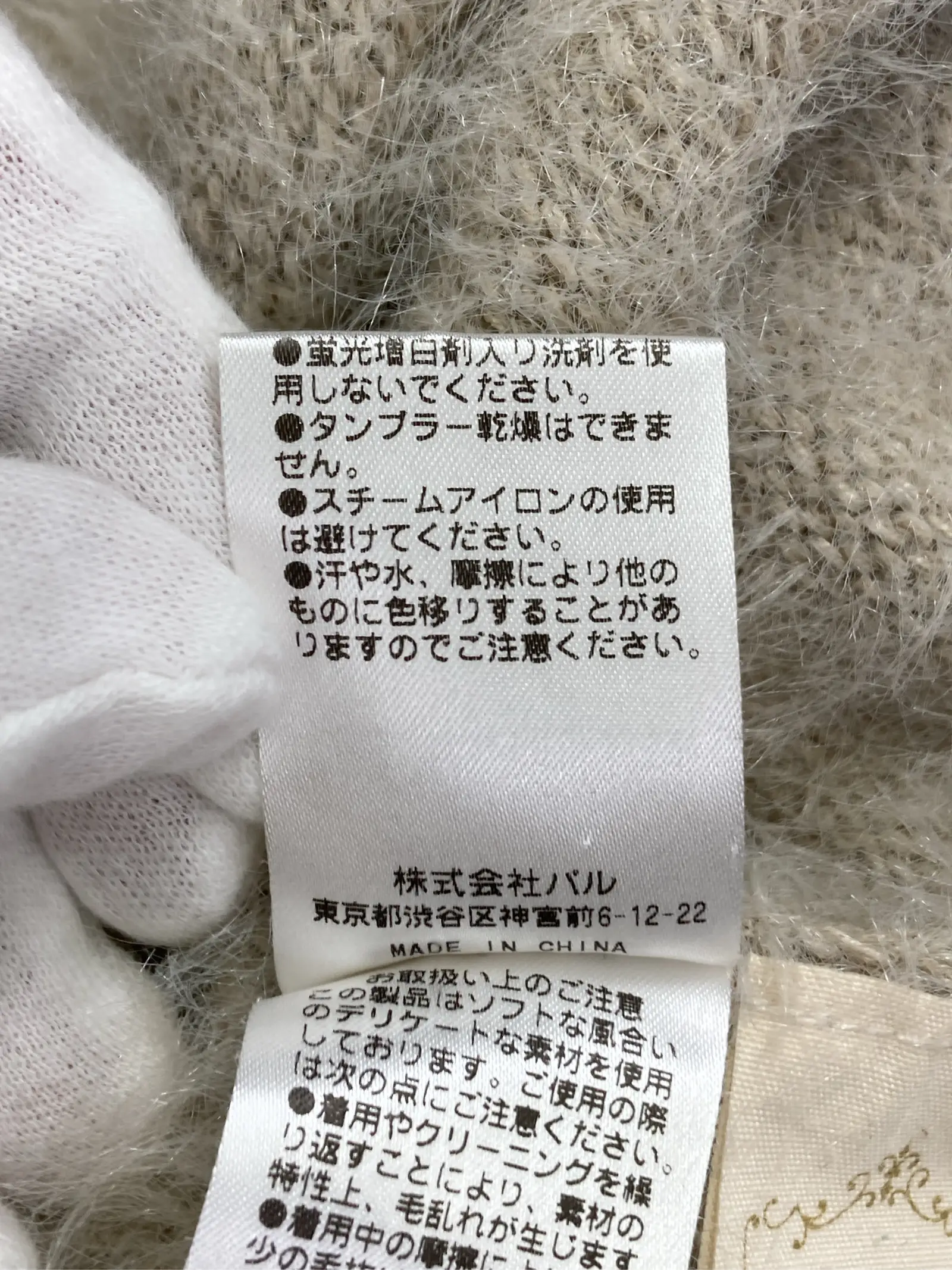 https://r2-worker.digdig.jp/product/eaf4cfc9-5a69-4264-a786-3357294ecb05/75393fc0-464e-479c-83b5-29ec00b75f04