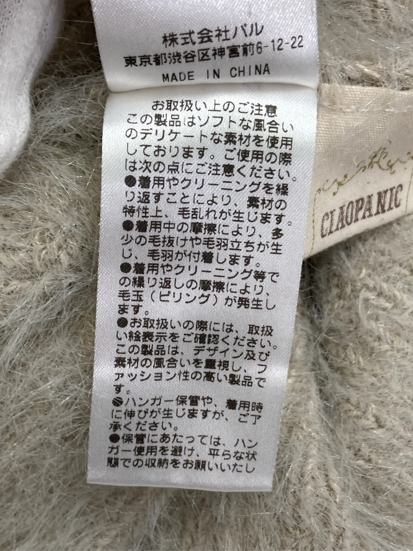 https://r2-worker.digdig.jp/product/eaf4cfc9-5a69-4264-a786-3357294ecb05/e31d0fe6-6e2c-40e5-bd75-3f0ac6bfbd33
