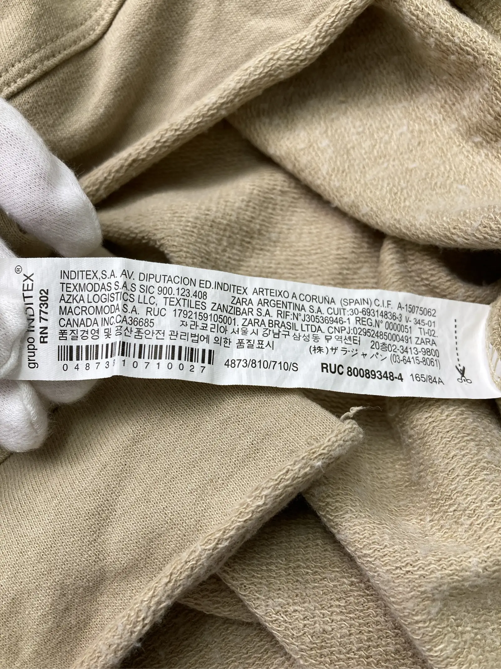 https://r2-worker.digdig.jp/product/eaf58eff-044a-41e0-af3d-fcb6828d1f94/cbca99fc-fa73-4cdb-928c-9b7ddab284e2