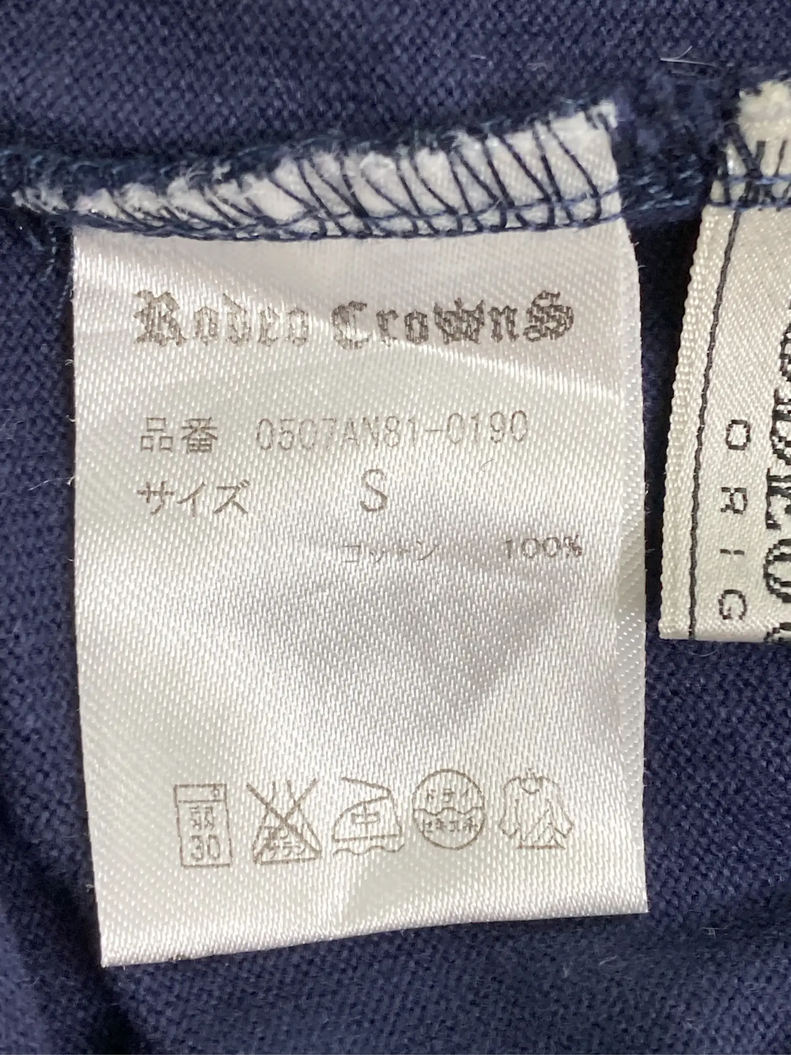 https://r2-worker.digdig.jp/product/eaf70cf3-962a-4342-a841-7414f37973e9/5bf389cd-19b7-404c-a26f-f1ab6fb96726