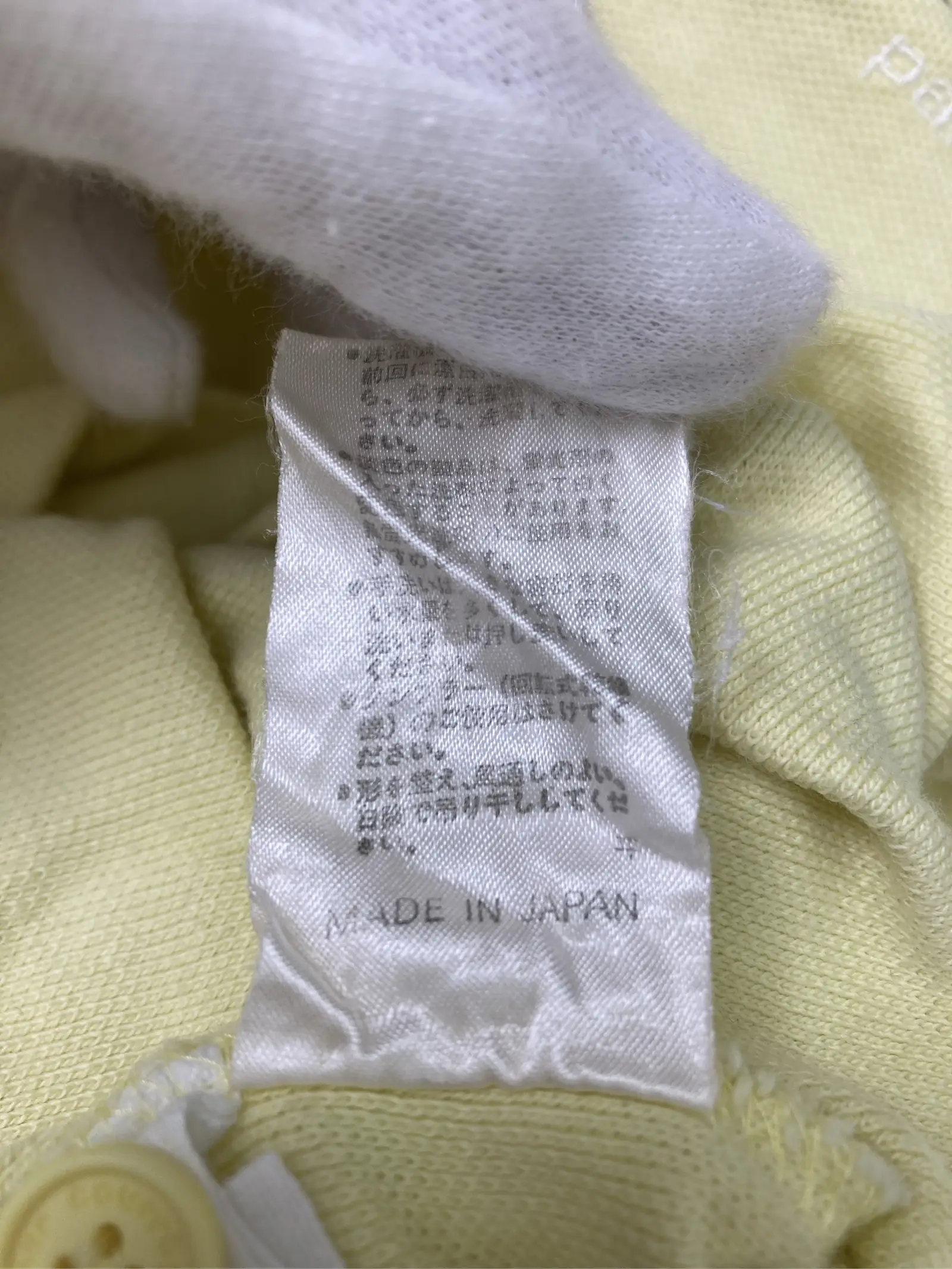 https://r2-worker.digdig.jp/product/eaf7da7d-921d-47a2-90c4-97726354d587/a9f53c5a-cae3-4c1d-ba57-7a4488525782