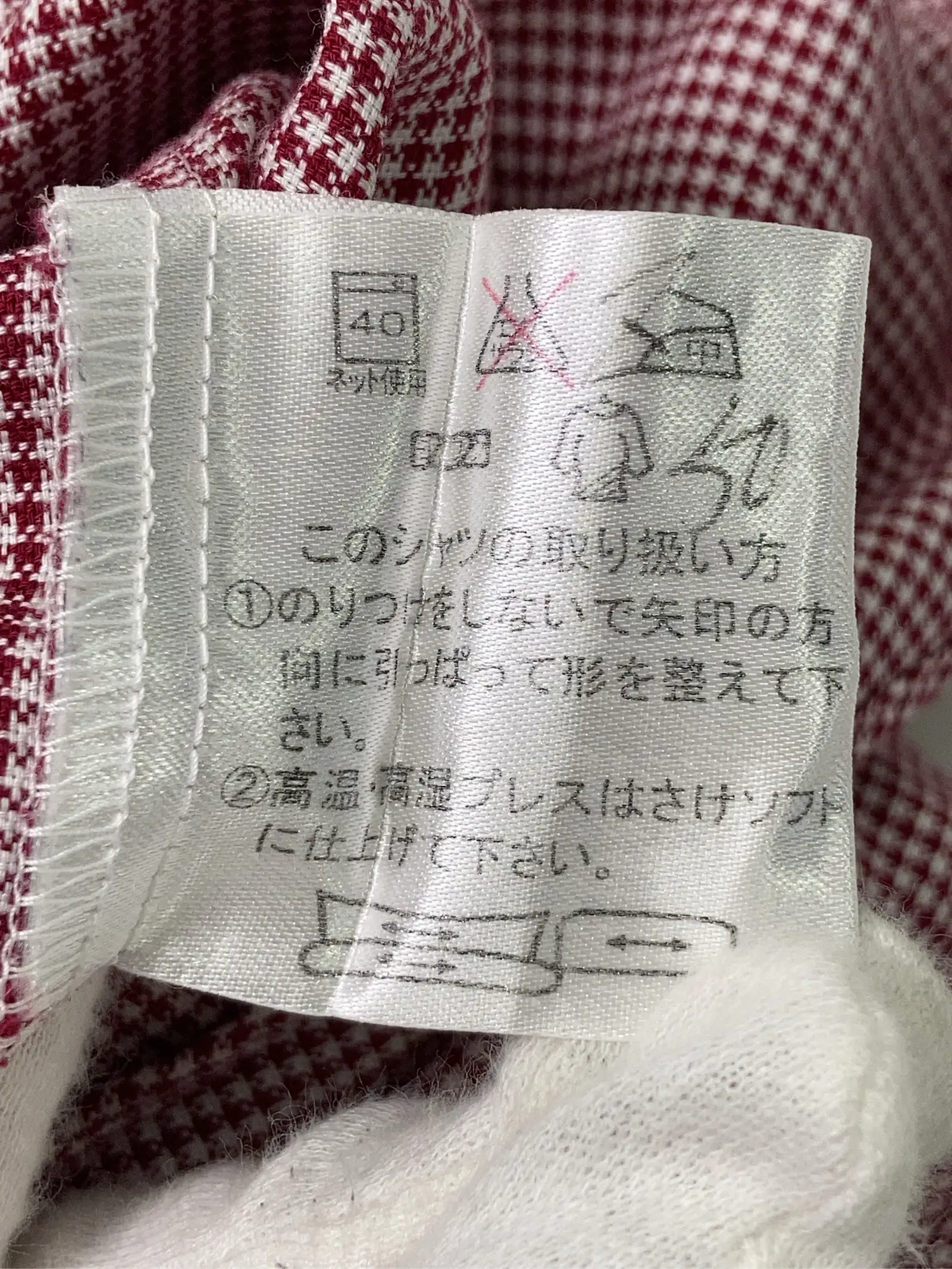 https://r2-worker.digdig.jp/product/eaf7ec96-f0c6-4352-9ca8-f4047d732c46/9f8b6f4c-f955-4d20-986a-7cde8209a4f0