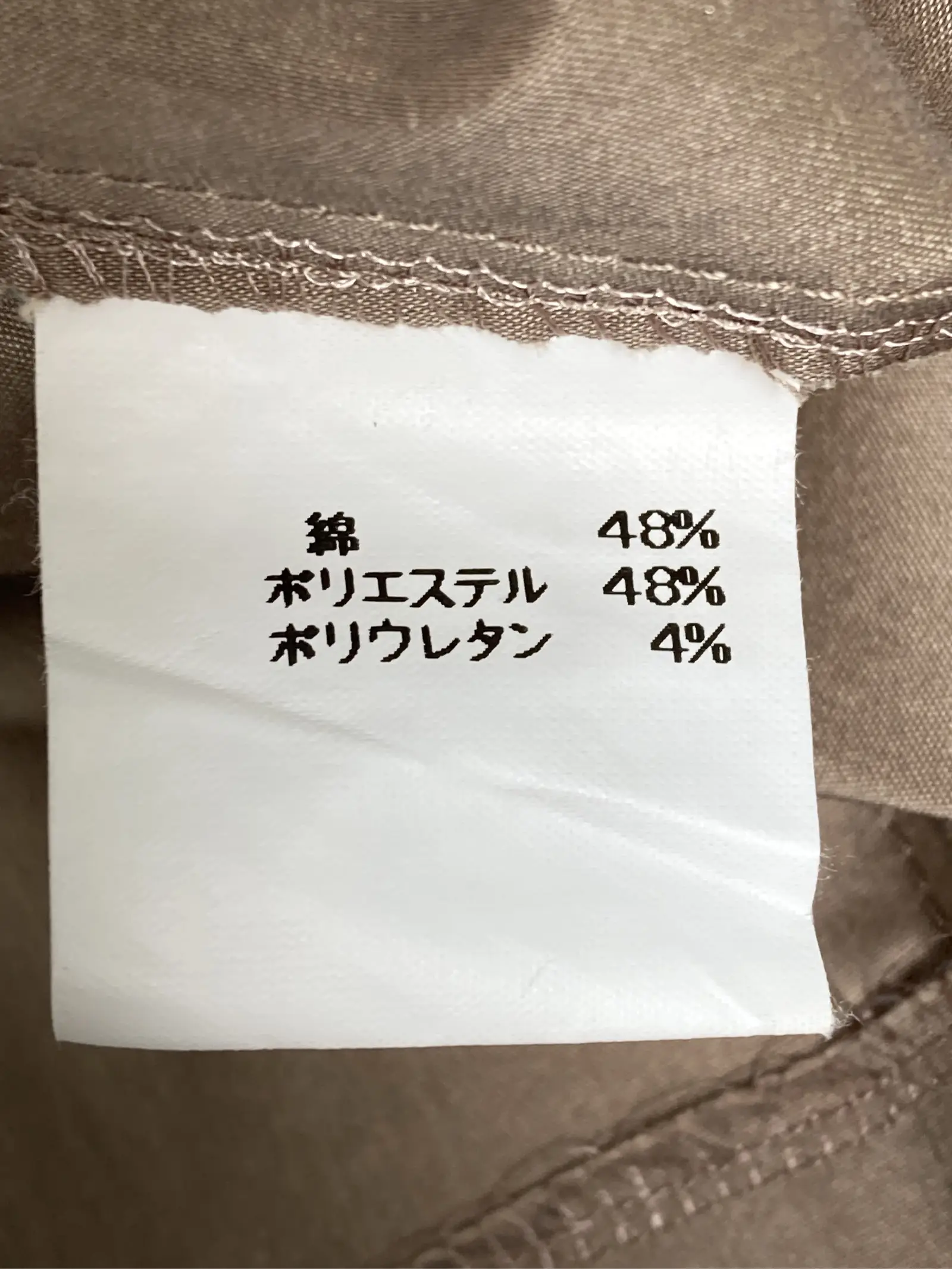 https://r2-worker.digdig.jp/product/eaf8497b-e239-4f66-900b-5bad038e1102/9bcb16c6-db7a-4516-8cf9-d51bc5b6a21a