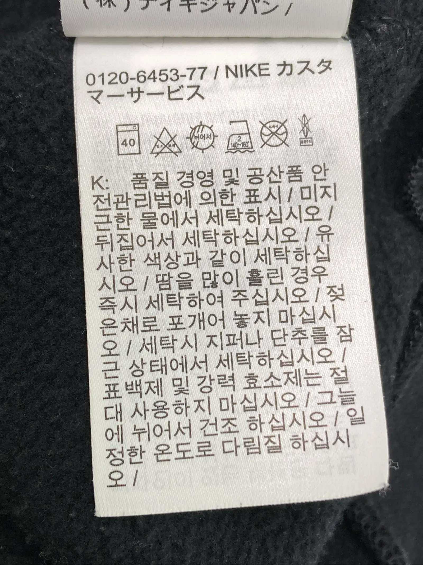 https://r2-worker.digdig.jp/product/eaf87c3b-b98a-43e8-84fd-4438ea251440/c88f3a72-7649-41ac-aef7-9f3e1402d2eb