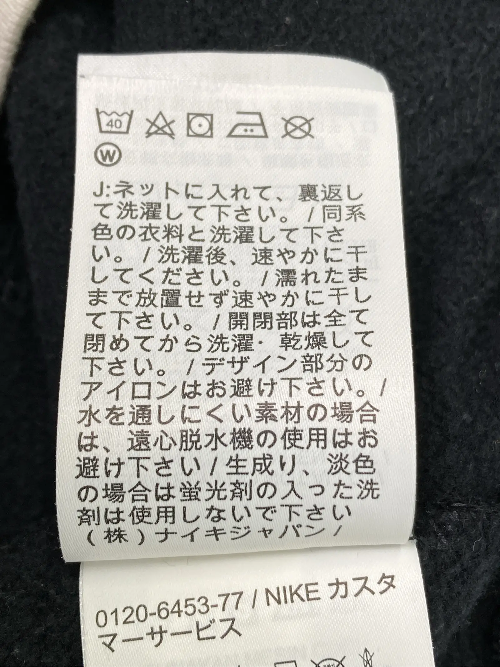 https://r2-worker.digdig.jp/product/eaf87c3b-b98a-43e8-84fd-4438ea251440/f8f656ff-1301-4287-9691-4b0f200e94bb
