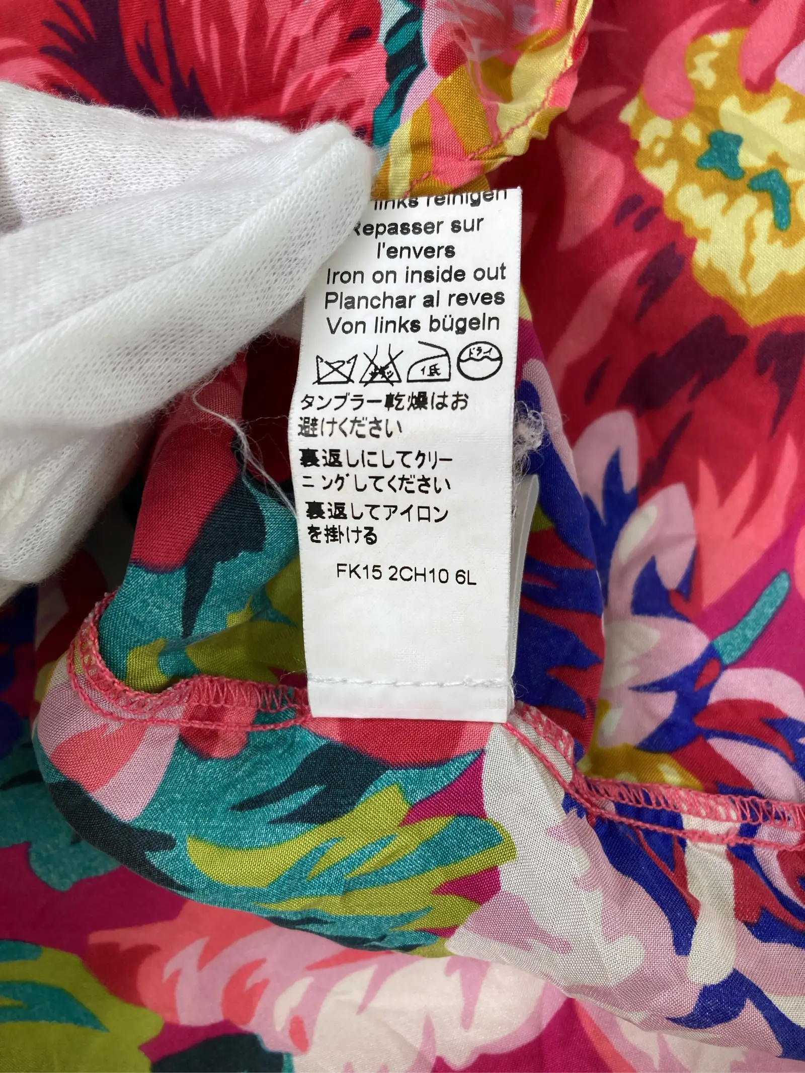 https://r2-worker.digdig.jp/product/eaf9dd1b-580d-4c80-9b63-4d34a13b36cf/b7a27cef-b06a-4f03-b180-9c2d23a35e90