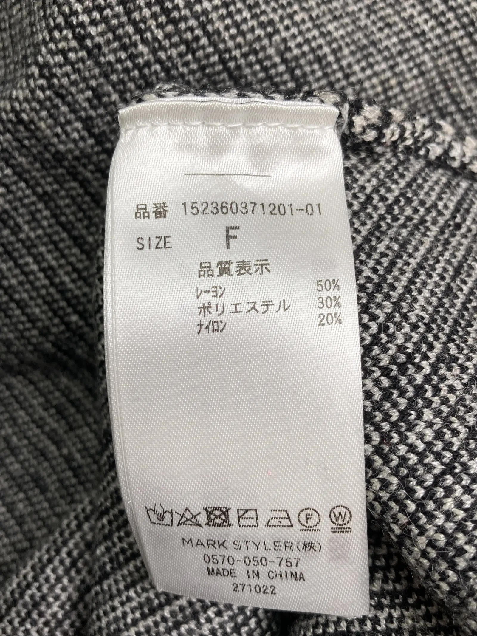 https://r2-worker.digdig.jp/product/eaf9e913-f6d4-4796-90c9-3737bb4515e3/e9cf7d08-1c4e-43e5-9591-7aedebe35941