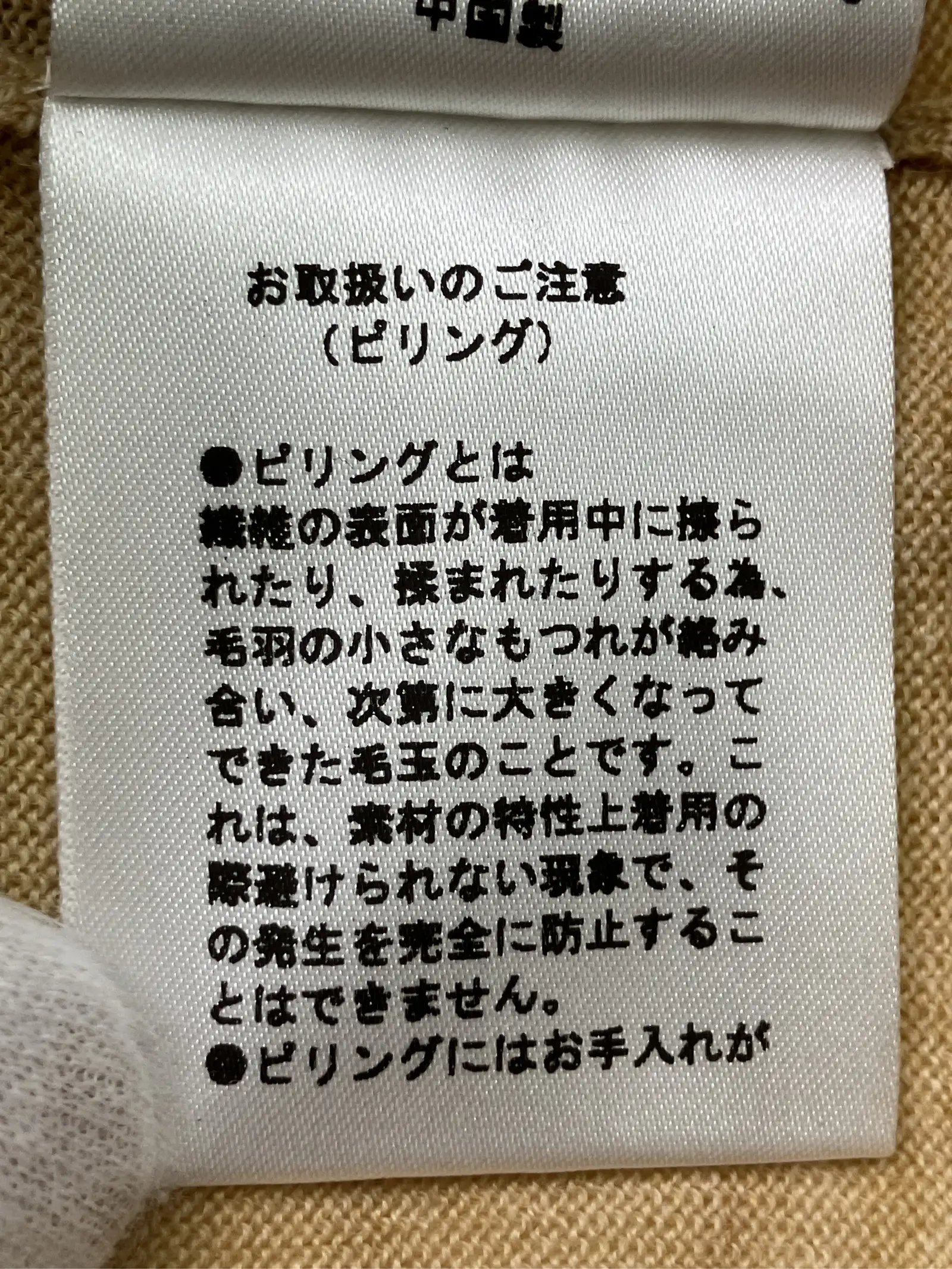 https://r2-worker.digdig.jp/product/eafaa63e-7a63-47d3-98c5-bf460cd815e9/c3833b86-e008-443d-b009-6e16e1b65677