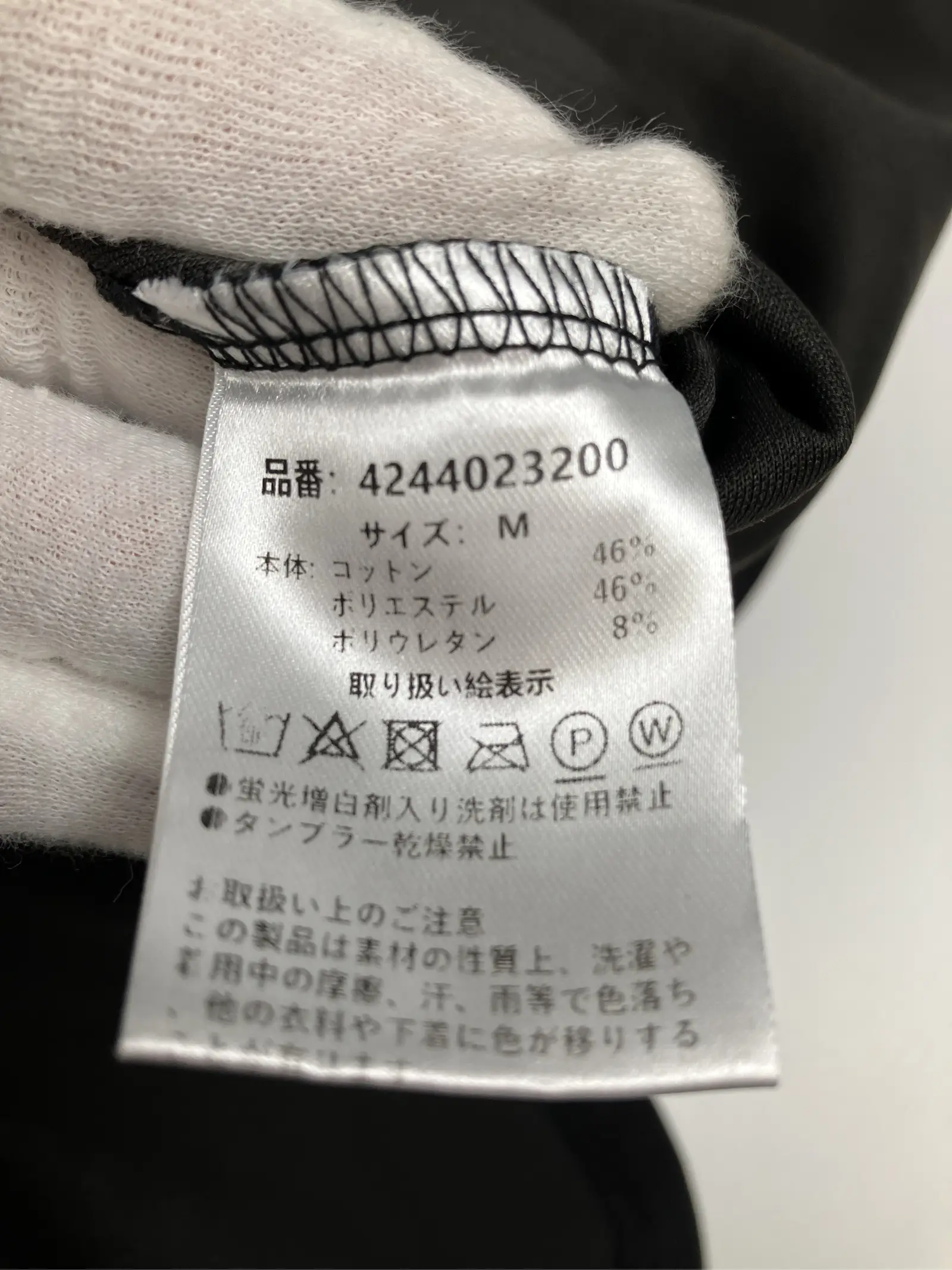https://r2-worker.digdig.jp/product/eafb9994-1639-434a-9adf-2452ceb760cc/9d3f75b2-8063-476b-9ccd-1ddedfbd10ff