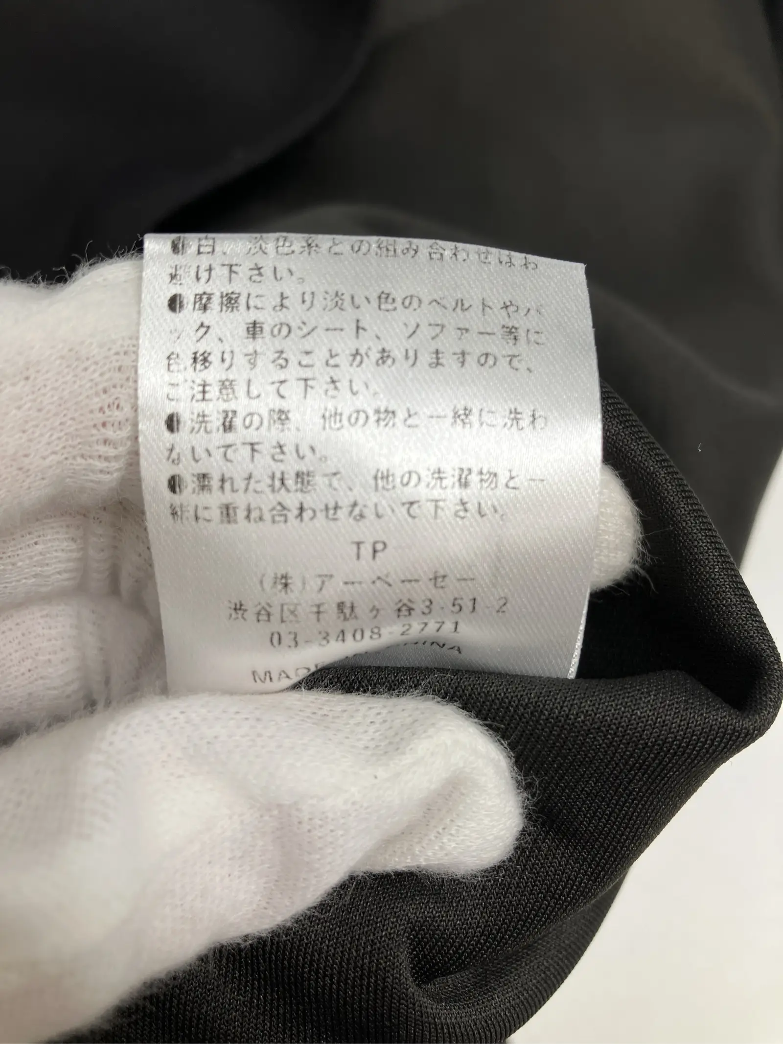 https://r2-worker.digdig.jp/product/eafb9994-1639-434a-9adf-2452ceb760cc/e717c476-cbbe-4752-ba18-0028834d0b1c