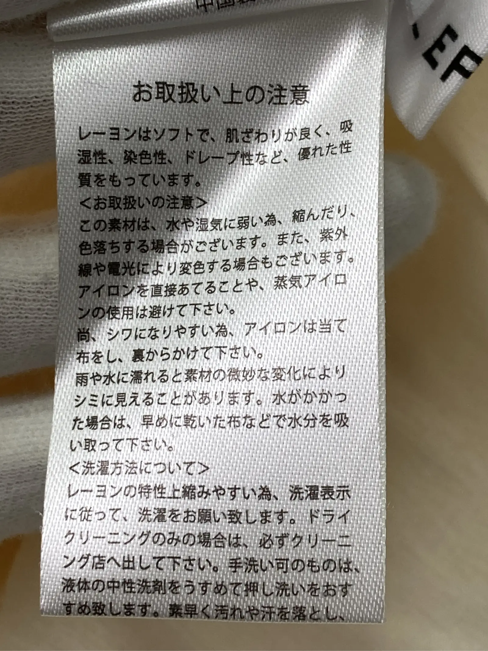 https://r2-worker.digdig.jp/product/eafce5a6-2f7d-4598-9a70-66744b8b68de/3e7be8f0-69da-49e8-b068-db1a20abea43