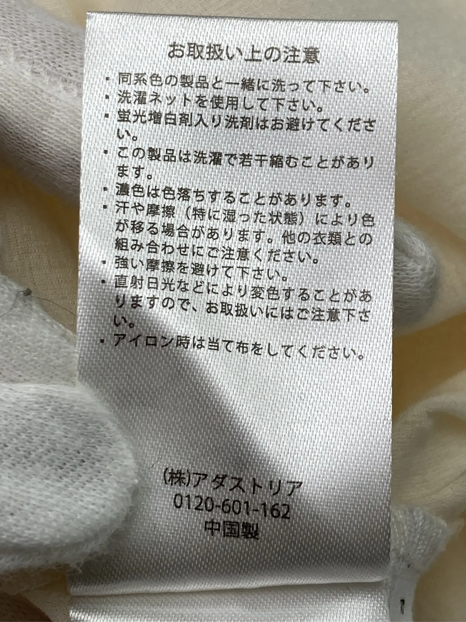https://r2-worker.digdig.jp/product/eafce5a6-2f7d-4598-9a70-66744b8b68de/76059c56-35ee-4919-ae41-8e92ea4481e9