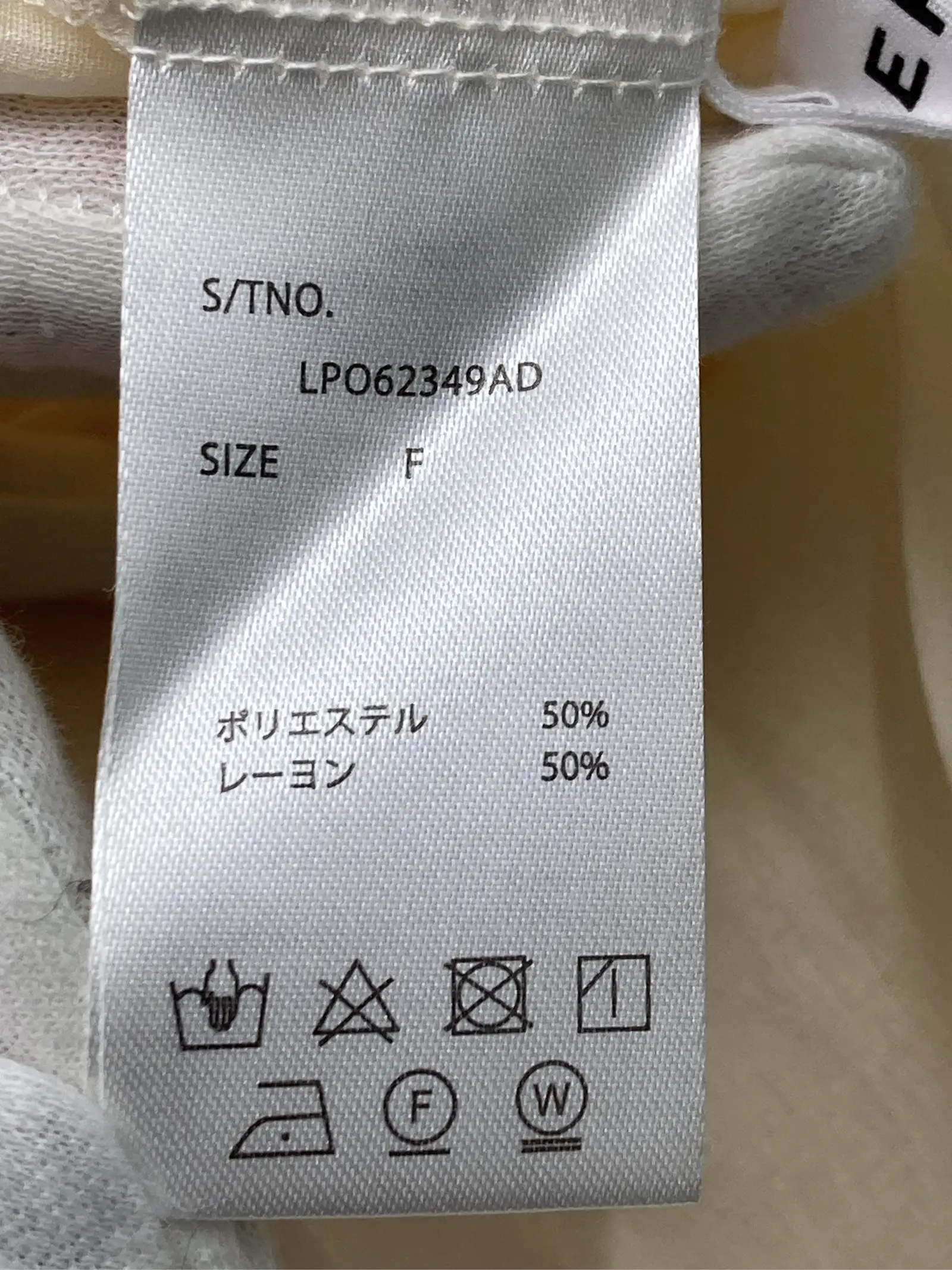 https://r2-worker.digdig.jp/product/eafce5a6-2f7d-4598-9a70-66744b8b68de/762699f7-79a9-48ce-9fbe-580326526d52