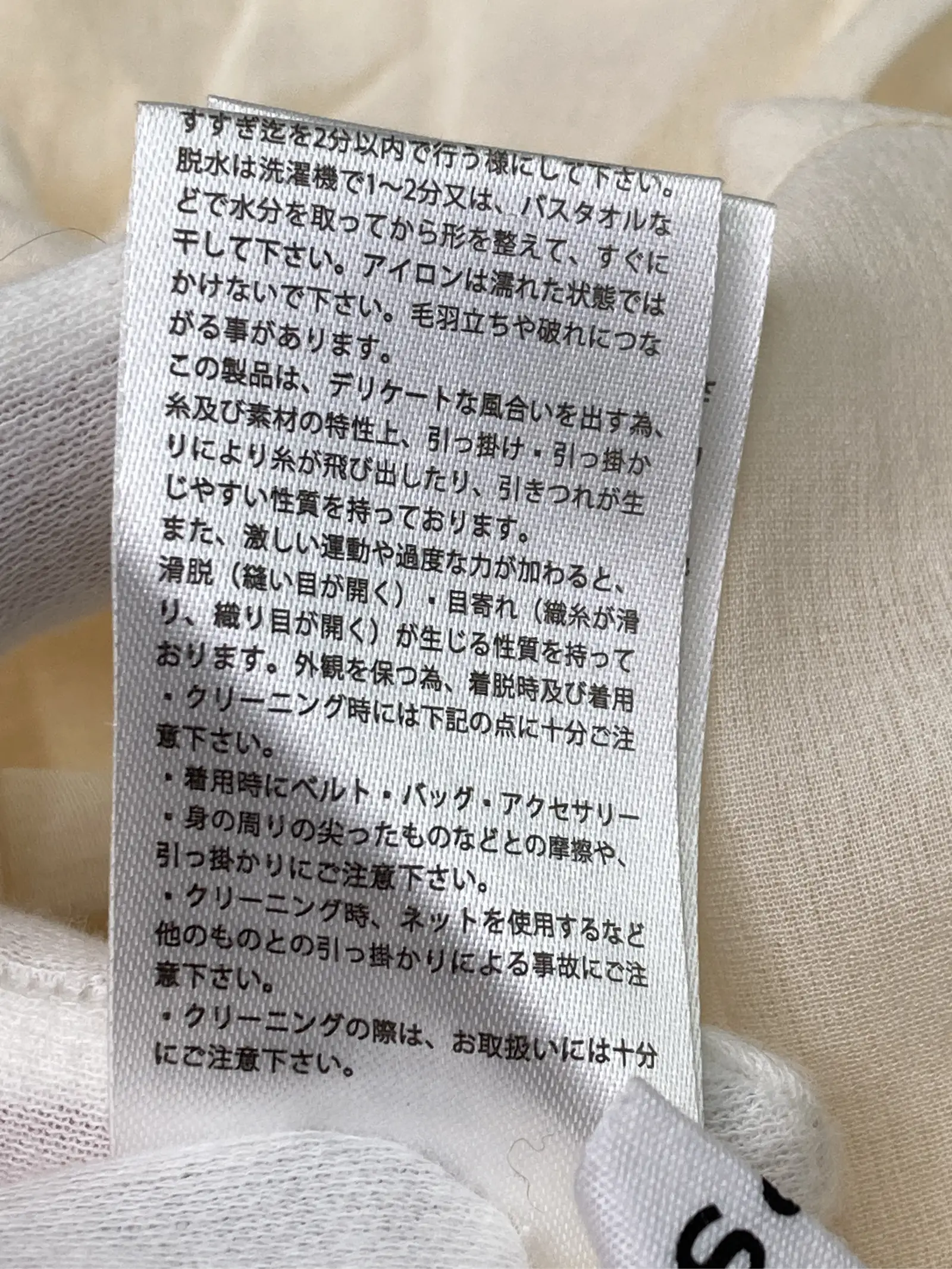 https://r2-worker.digdig.jp/product/eafce5a6-2f7d-4598-9a70-66744b8b68de/a927f441-77e3-41c3-a126-e3c86fdbfdee