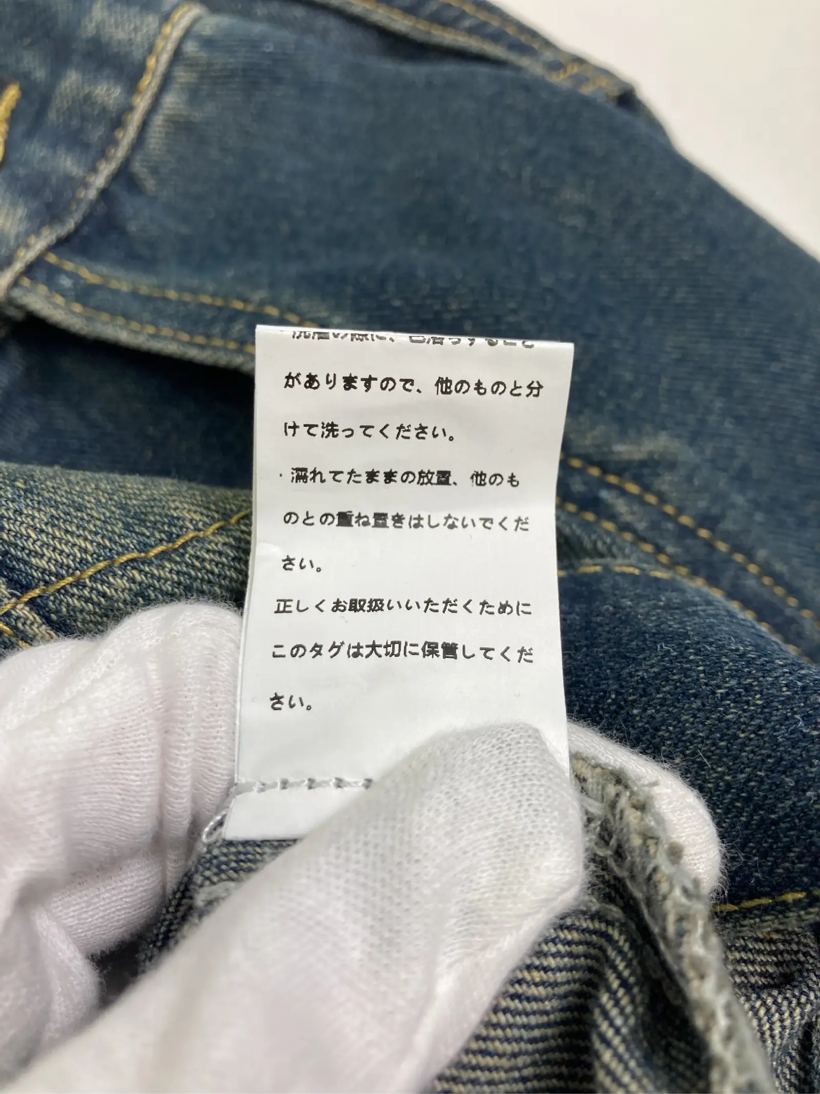 https://r2-worker.digdig.jp/product/eb01d4ef-ab9c-426c-8385-2e4a54c00e58/509df28c-85c4-423a-aac9-3ca66cffc4cf
