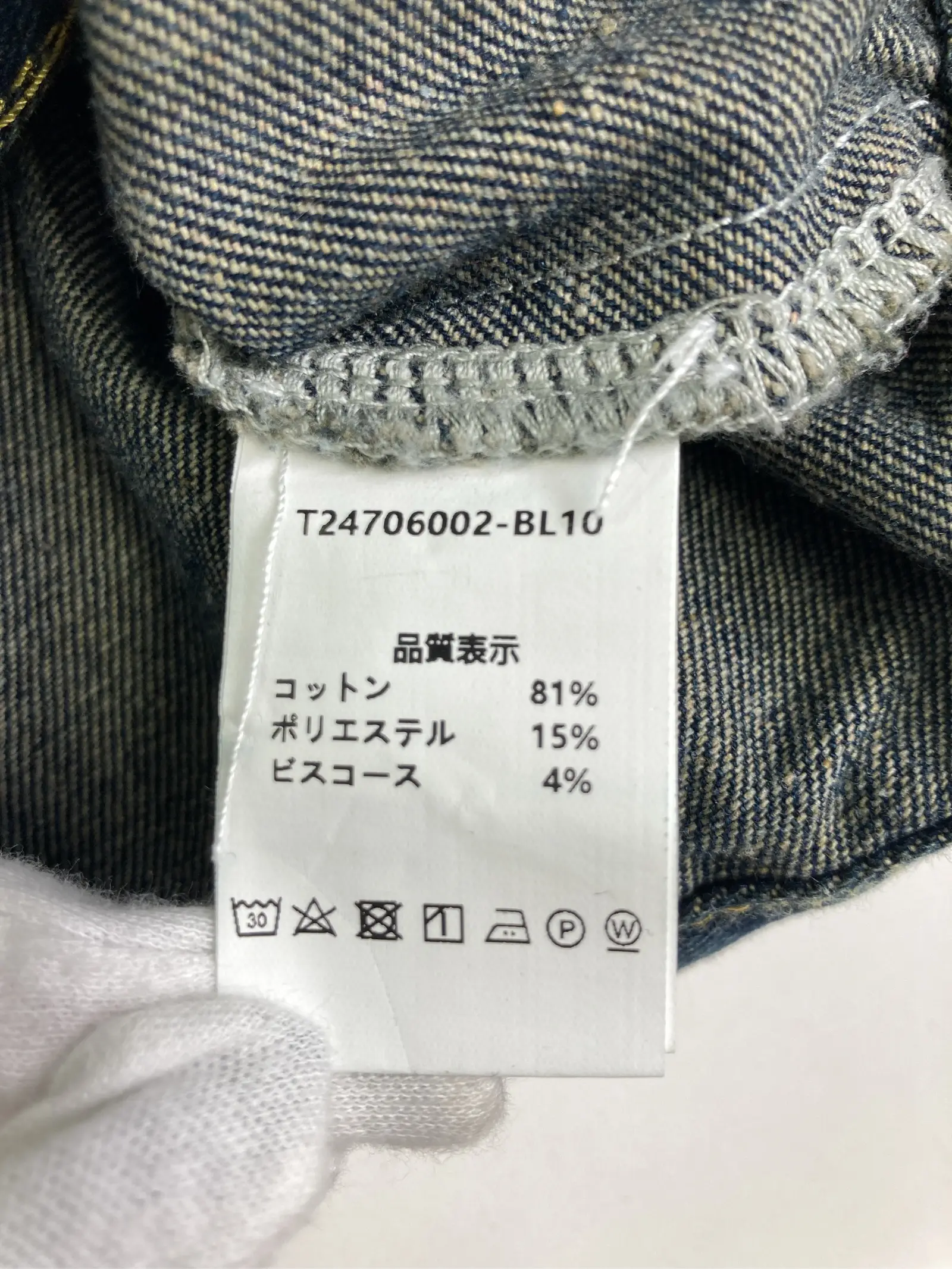 https://r2-worker.digdig.jp/product/eb01d4ef-ab9c-426c-8385-2e4a54c00e58/67a37fe0-ced8-4379-969d-8c3d9555e917