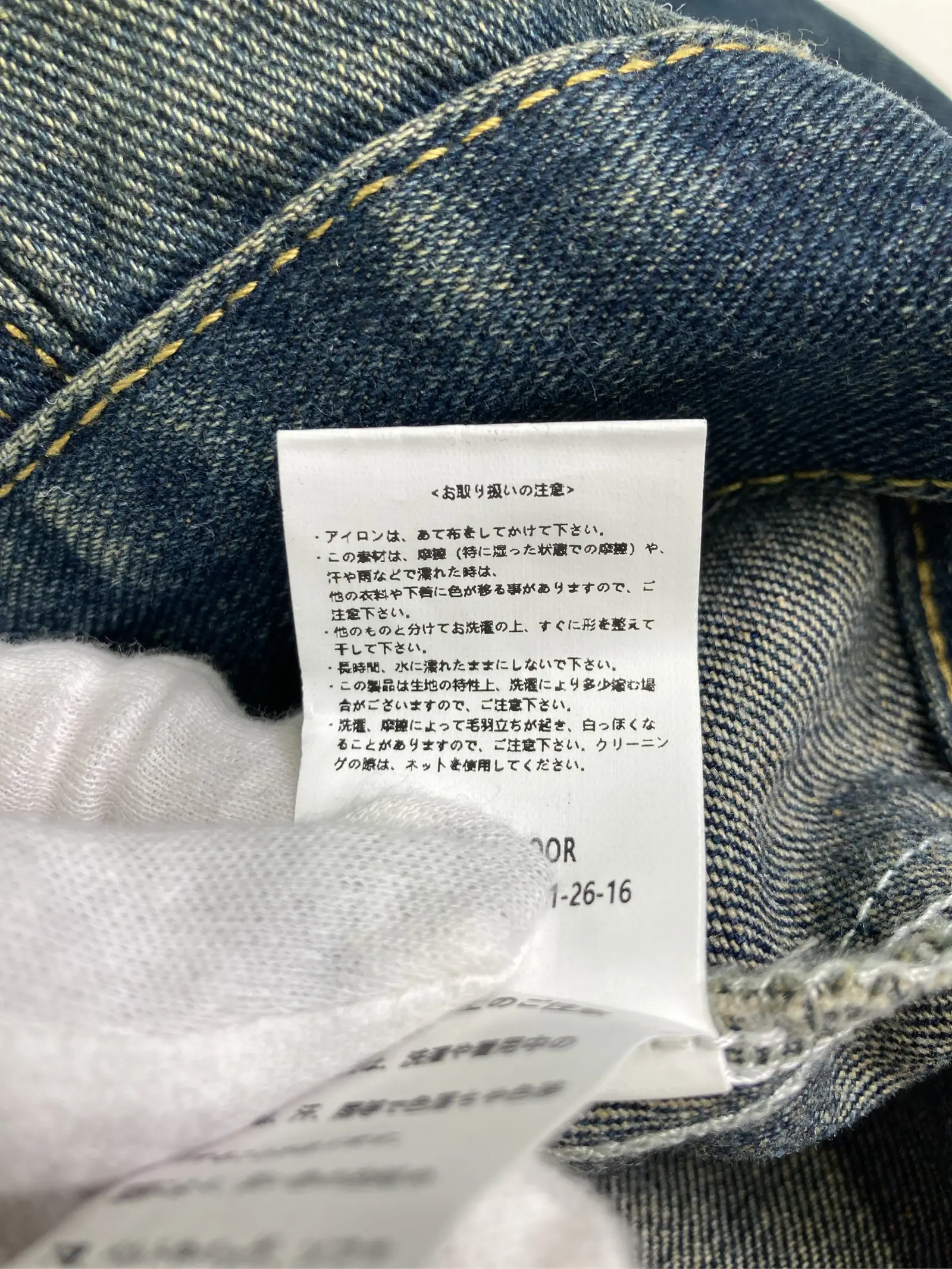 https://r2-worker.digdig.jp/product/eb01d4ef-ab9c-426c-8385-2e4a54c00e58/7566e3f9-7133-439b-8662-cf49138ae127