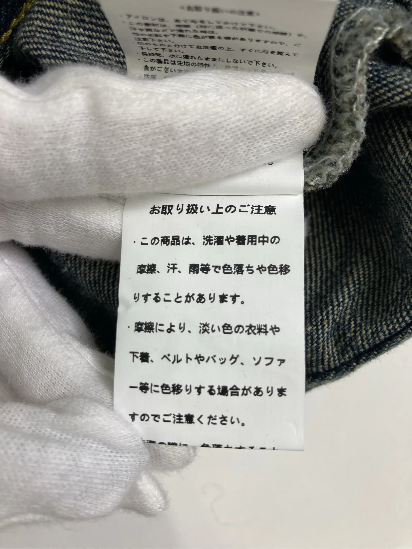 https://r2-worker.digdig.jp/product/eb01d4ef-ab9c-426c-8385-2e4a54c00e58/9a512389-bae7-4959-80bd-29146d1e02fa