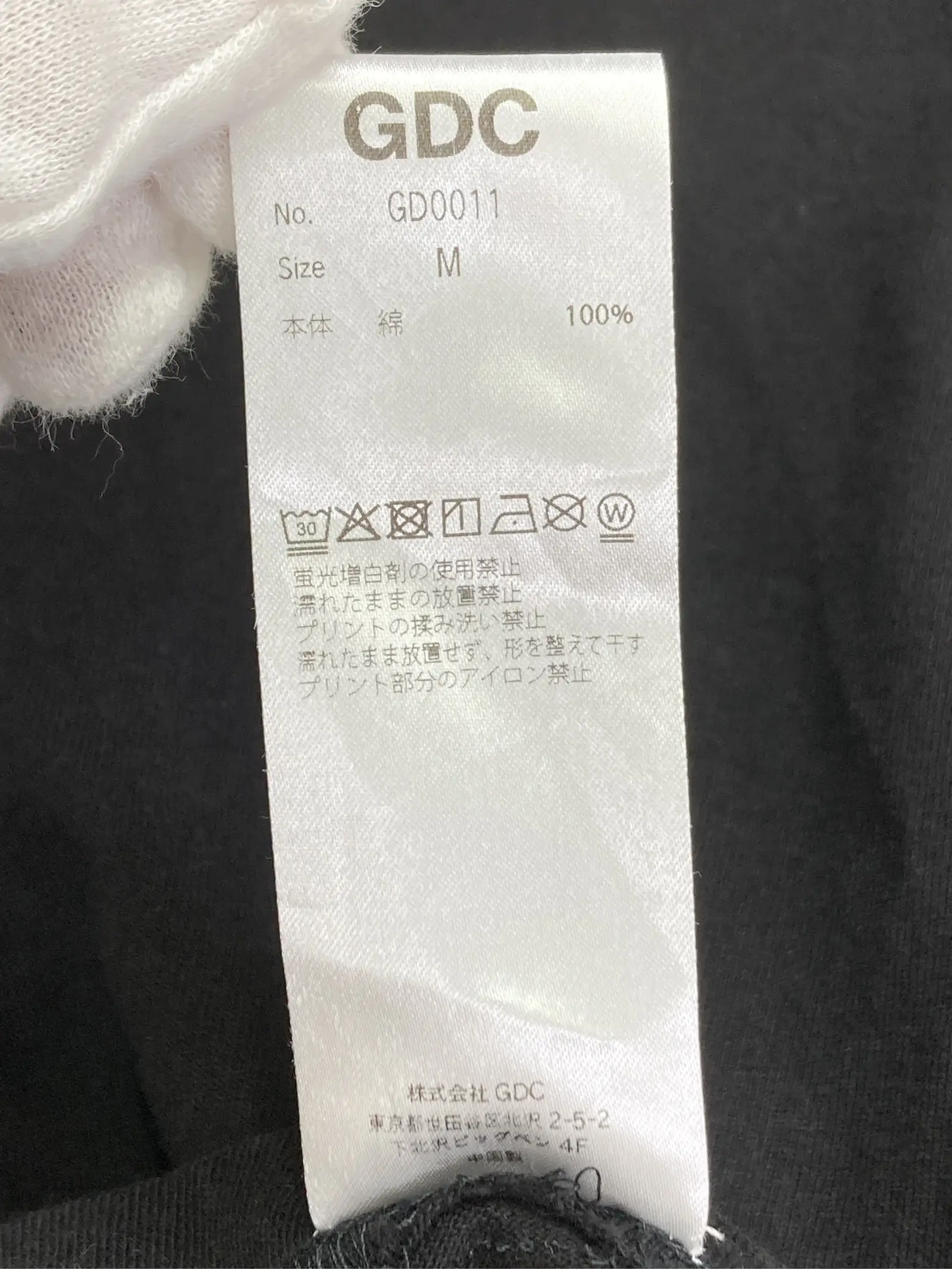 https://r2-worker.digdig.jp/product/eb03c20e-9cea-479f-9b3c-42cabd4f13ab/de338404-ac7e-45e4-8e04-d03fc773a4a1