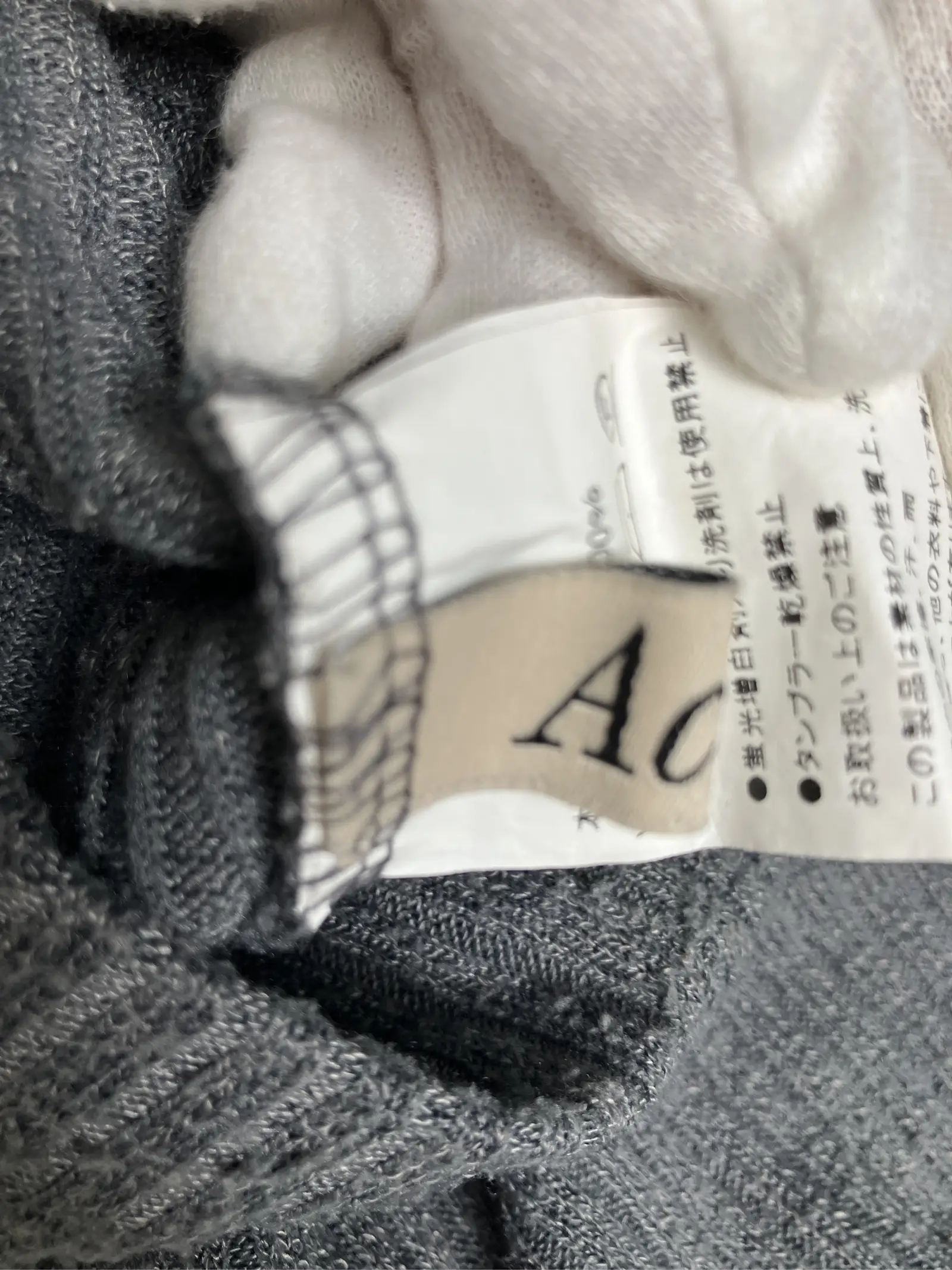https://r2-worker.digdig.jp/product/eb04aea0-ed07-4411-b1f5-c35d673898a8/805775a8-de55-4258-a3cc-621d1744bc19