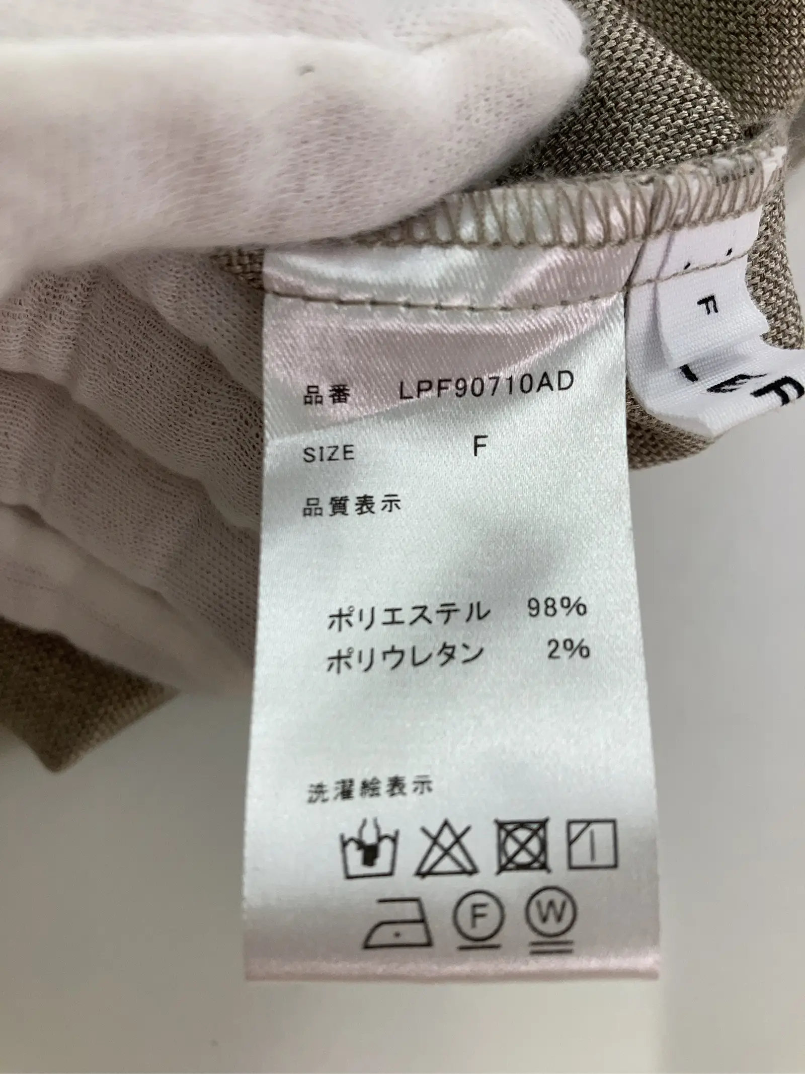 https://r2-worker.digdig.jp/product/eb054006-954c-48cb-a492-4ca0603c1a31/6f95374b-40a0-4705-be27-01d7f315182a