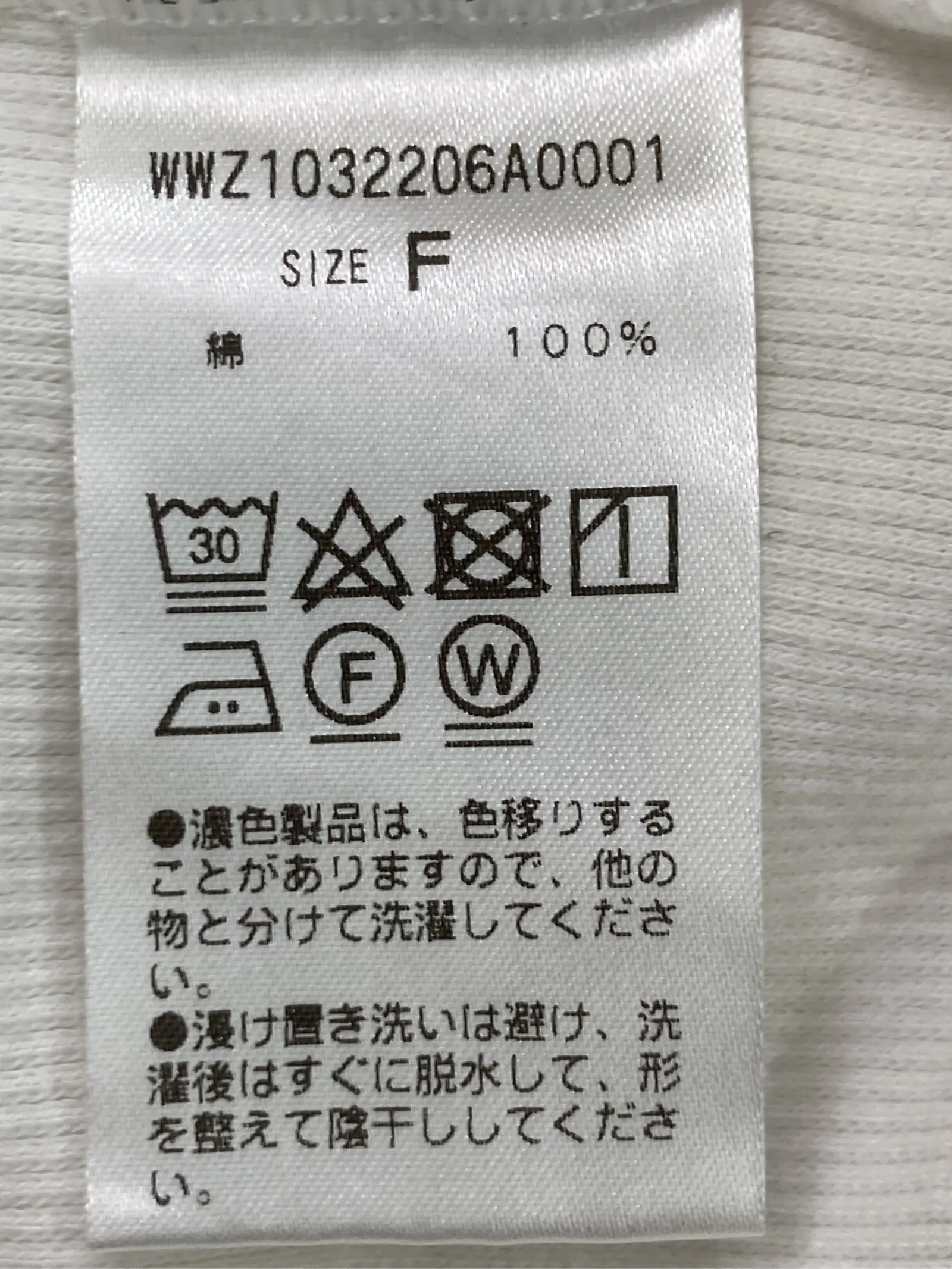 https://r2-worker.digdig.jp/product/eb05a70e-f556-4df0-a099-a477d620bb8a/02835738-e904-46ff-a36b-09430d63a8a5