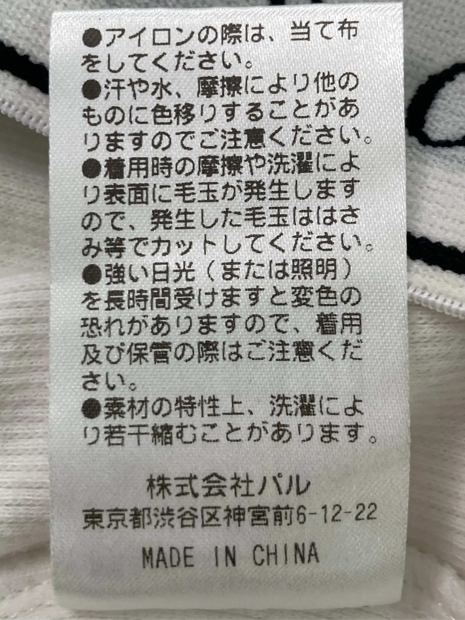 https://r2-worker.digdig.jp/product/eb05a70e-f556-4df0-a099-a477d620bb8a/91bec525-6e15-4fe8-b910-d3d3951d3f22