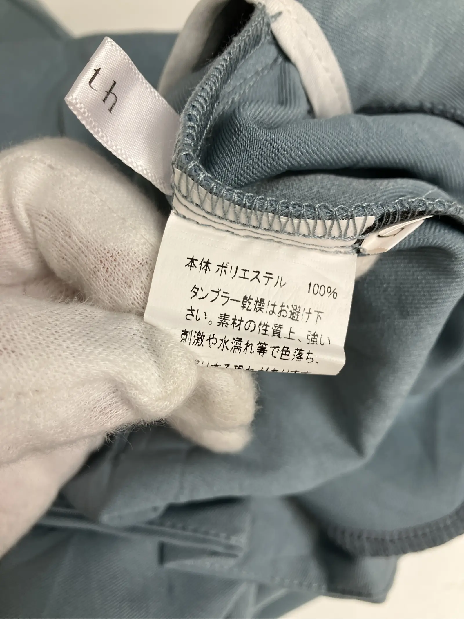 https://r2-worker.digdig.jp/product/eb05bdbb-d415-42ca-981b-a2343144b53b/46944c79-4e8e-4893-bf70-7475c32c8f37