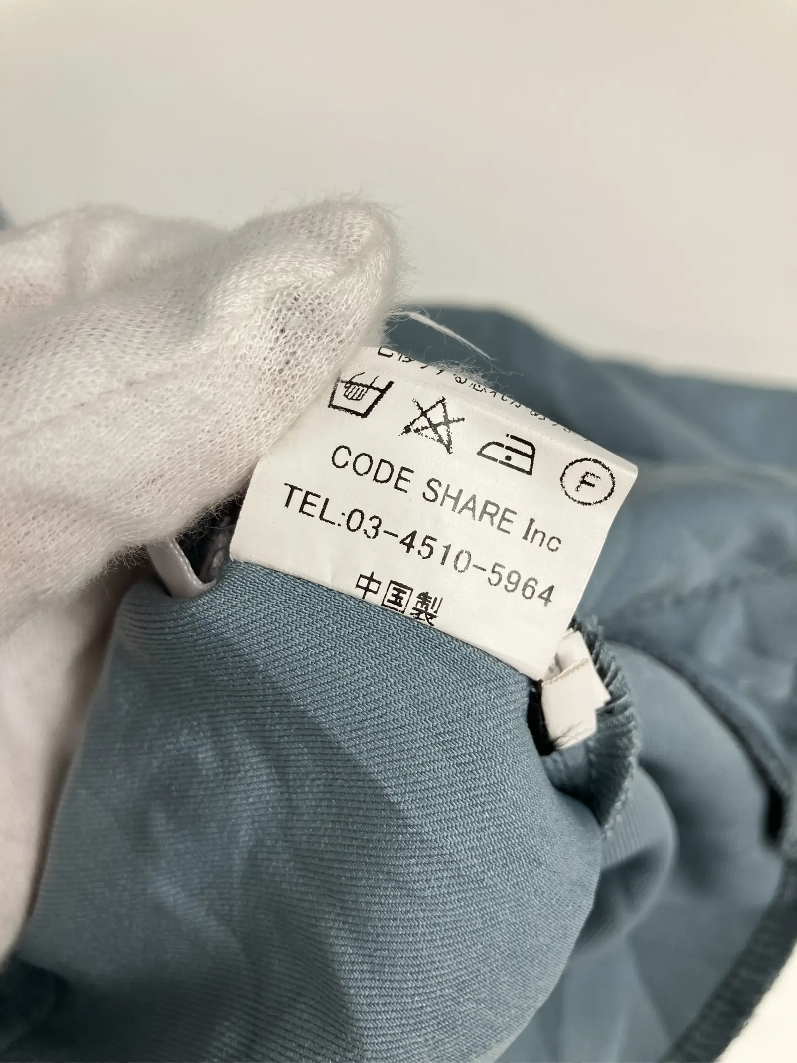 https://r2-worker.digdig.jp/product/eb05bdbb-d415-42ca-981b-a2343144b53b/dfbfa42e-b2d4-4dea-bd80-67220eaa2038