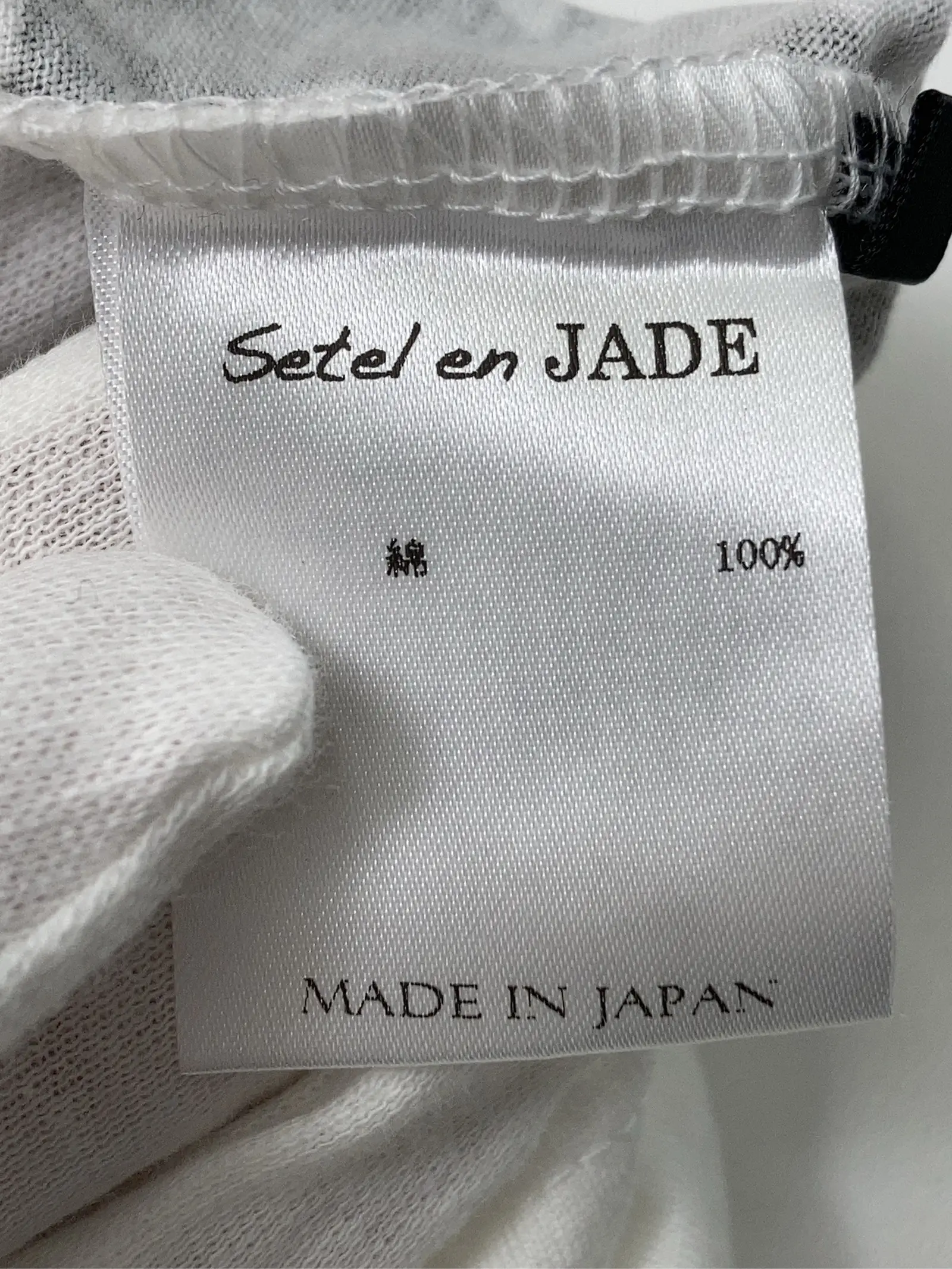 https://r2-worker.digdig.jp/product/eb093238-9aea-4629-a722-ac985601caee/9cda9660-9acd-41df-a792-d8c925416f6d