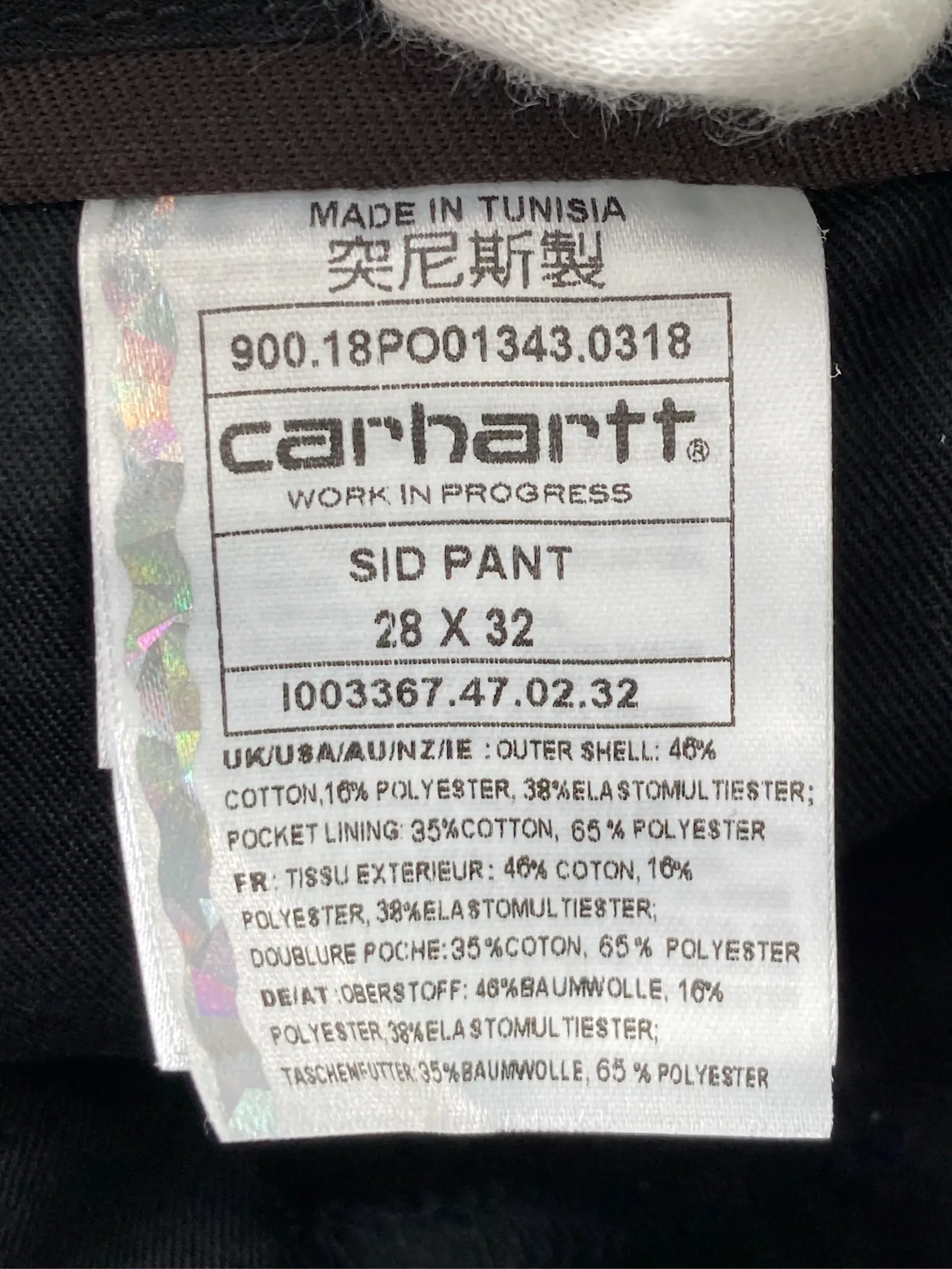 https://r2-worker.digdig.jp/product/eb0a96f8-476e-4431-81aa-19bd495f8242/03e2d21b-3817-438b-b7f9-aad618d6b289