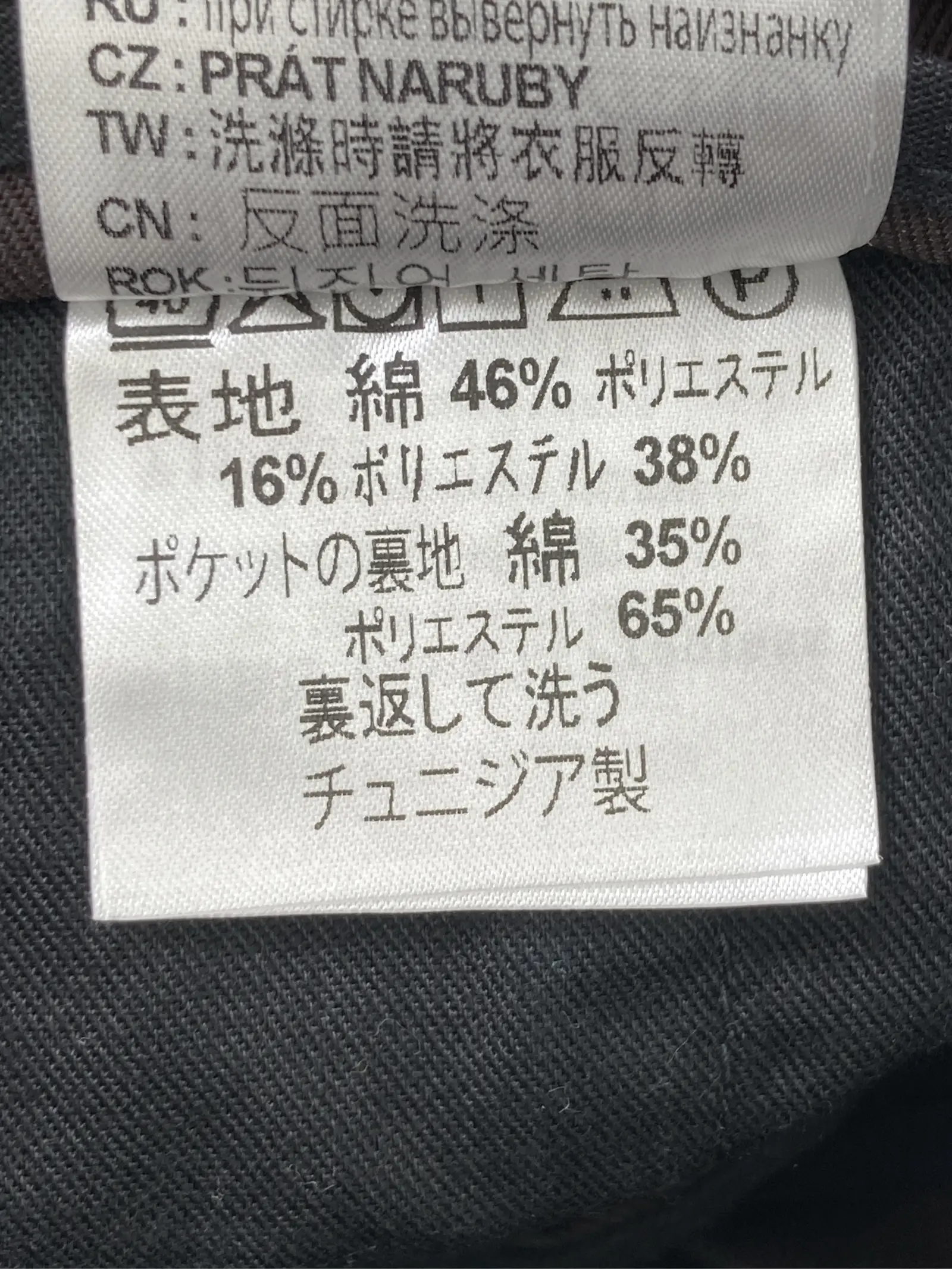 https://r2-worker.digdig.jp/product/eb0a96f8-476e-4431-81aa-19bd495f8242/a65eaf95-4631-413a-addd-f70887aff559