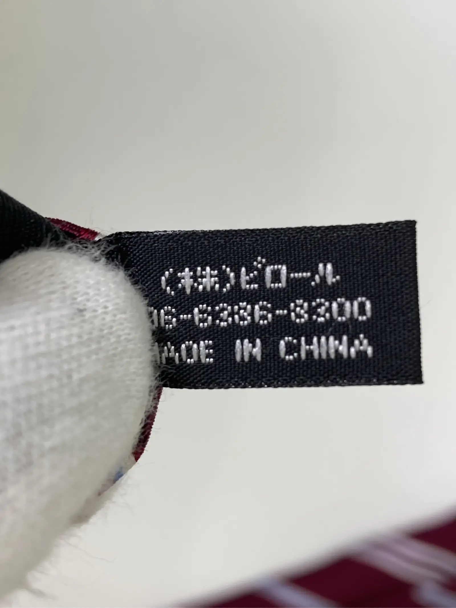 https://r2-worker.digdig.jp/product/eb0b099c-8776-4abe-99cd-a771842fa779/96771bfe-7f52-4a2f-b4d3-5029db0f5977