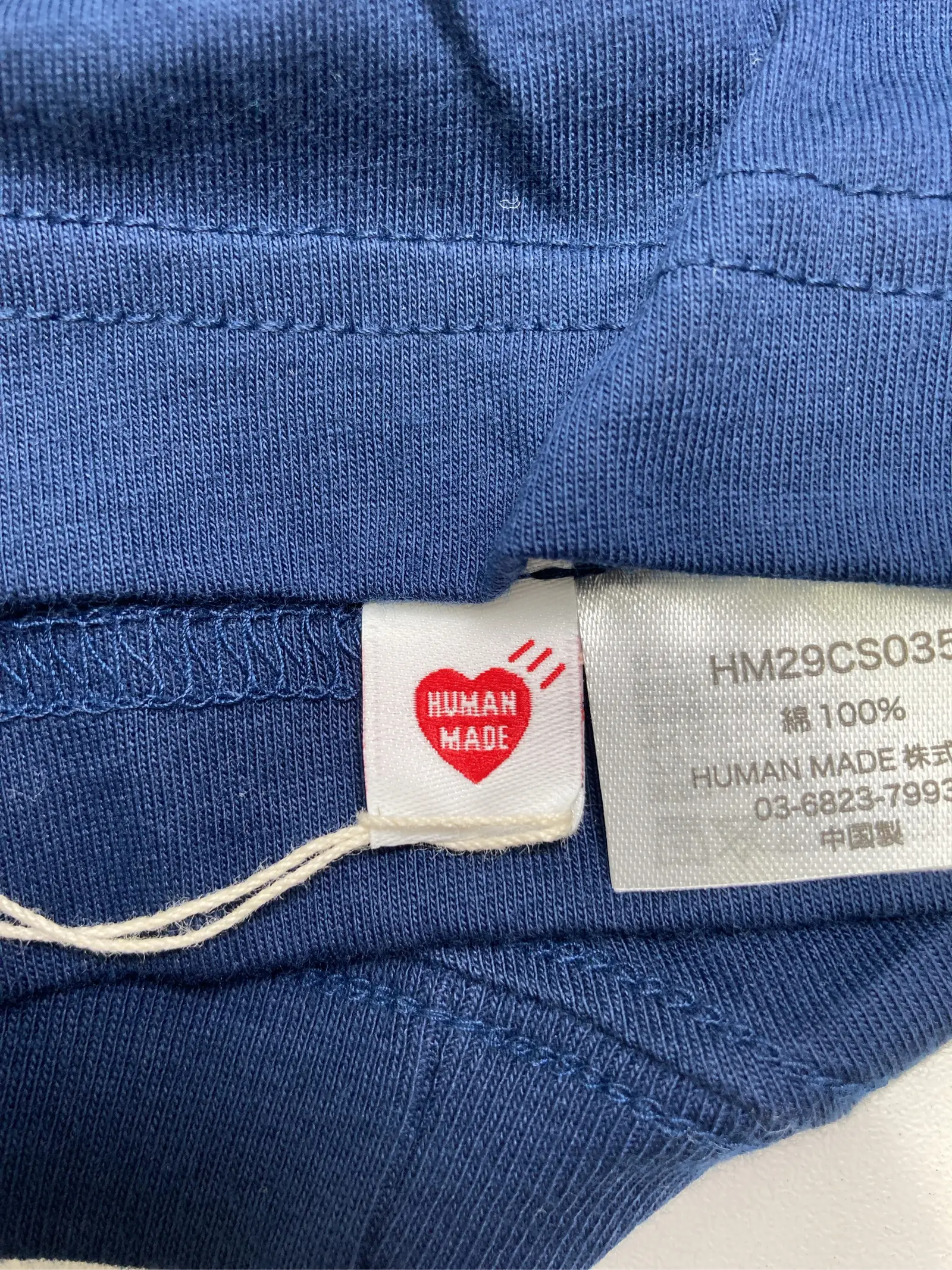 https://r2-worker.digdig.jp/product/eb0beb46-48f0-4c24-80bd-6add0228121b/36f52b60-8eb3-4e12-aaa3-14c15380590e