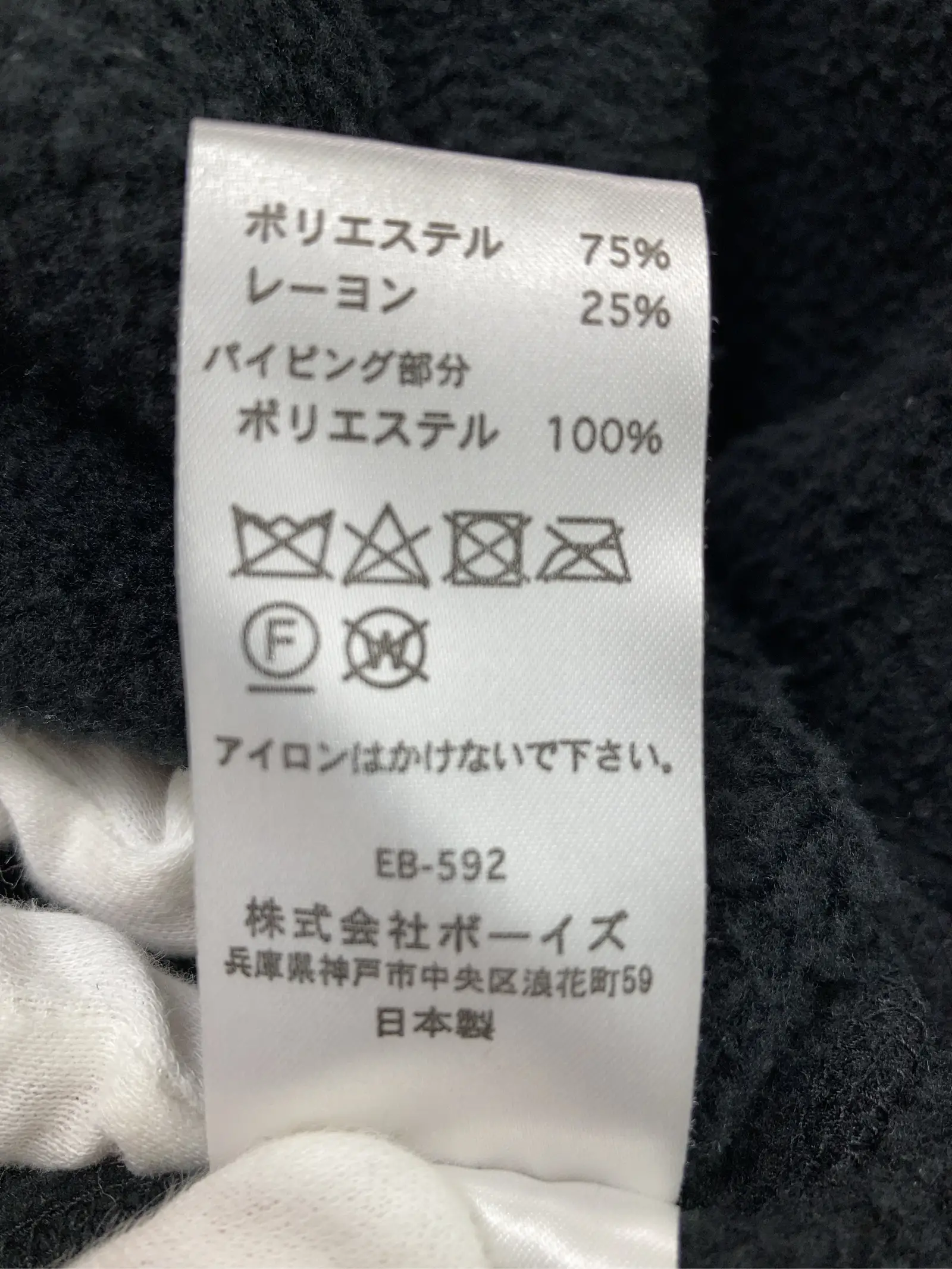 https://r2-worker.digdig.jp/product/eb0d7dba-7790-4bf8-896e-d1bf648233d1/5fc12b50-2444-4d94-97d0-159ec4f10fd3