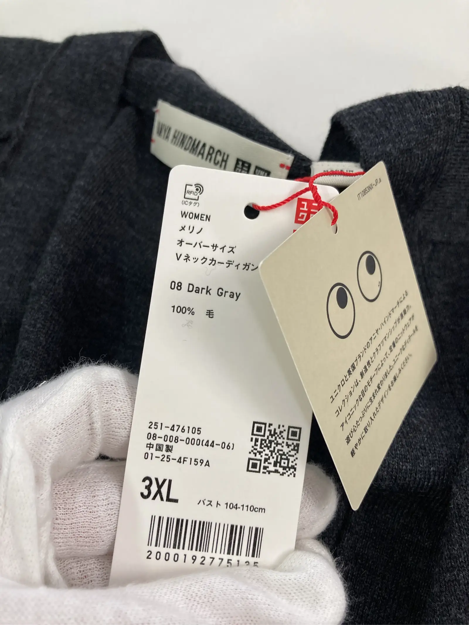 https://r2-worker.digdig.jp/product/eb0e9c86-83a4-4730-919c-c07bb07c2582/53e97b79-174c-4a58-a5d8-dfd97c806aad