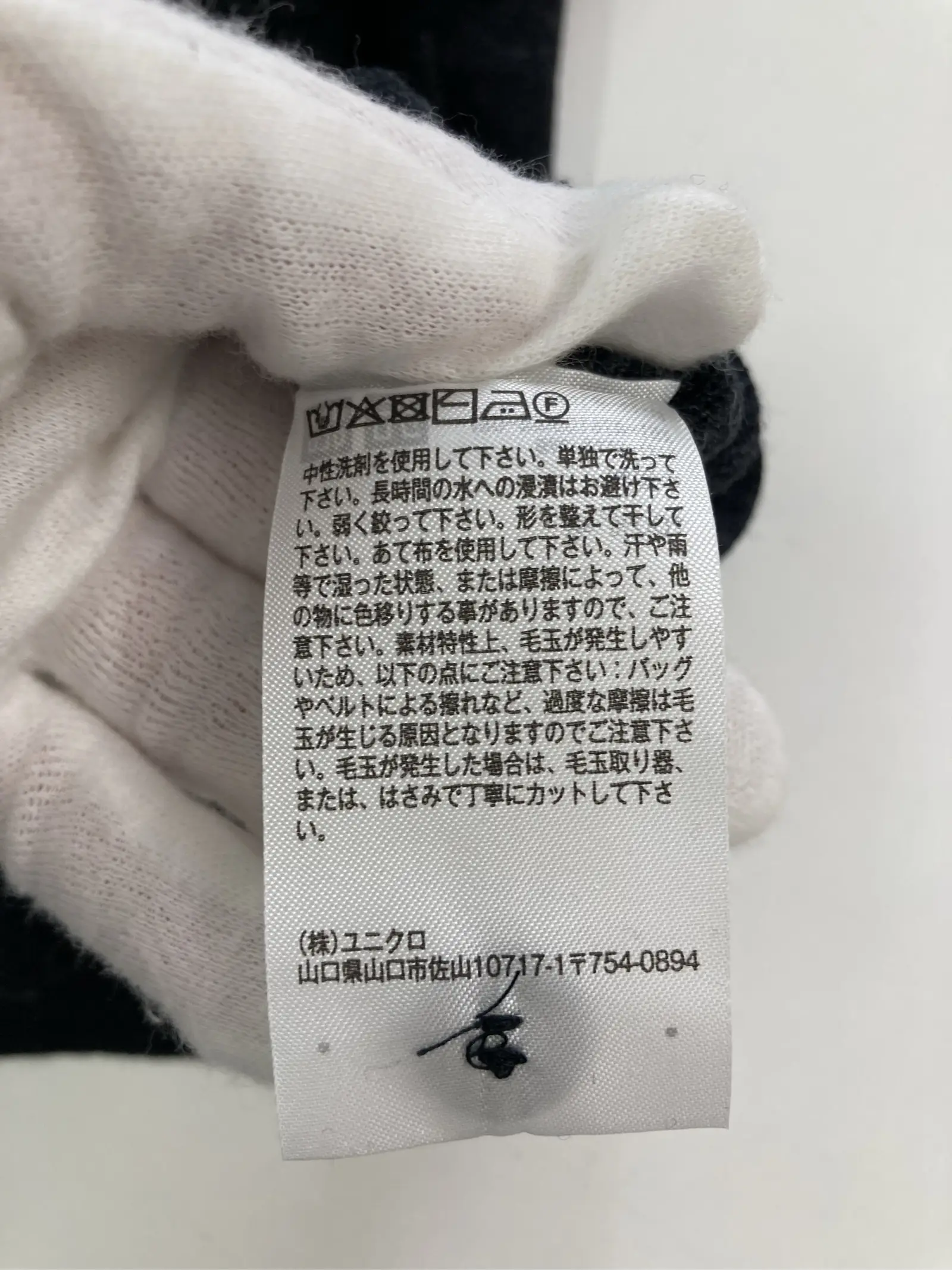 https://r2-worker.digdig.jp/product/eb0e9c86-83a4-4730-919c-c07bb07c2582/f747f172-d492-4db7-af00-673210736406