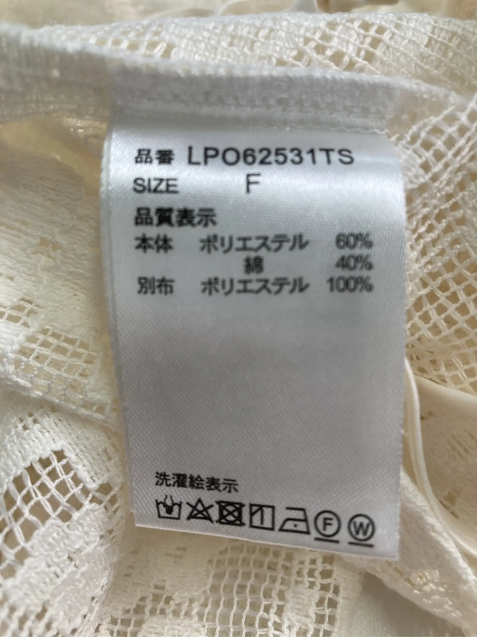 https://r2-worker.digdig.jp/product/eb115ca6-49dc-4ed4-8561-b7cbc4806ba9/2c7bdc0c-ea7c-4181-99e5-4685e32d5e1d