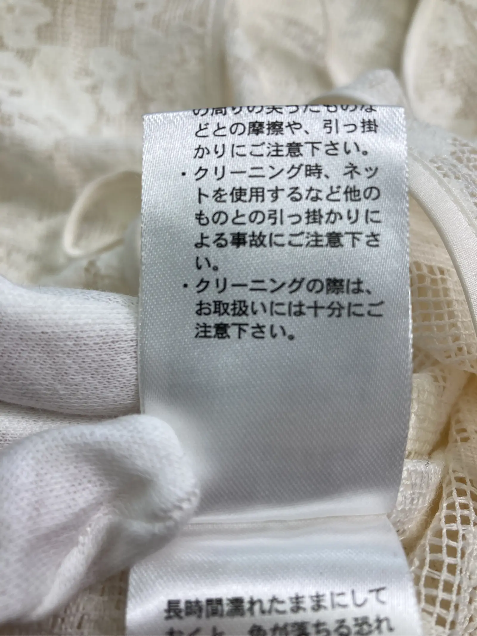 https://r2-worker.digdig.jp/product/eb115ca6-49dc-4ed4-8561-b7cbc4806ba9/69500aa6-ecc9-4ebc-9bdd-e970a93728d3