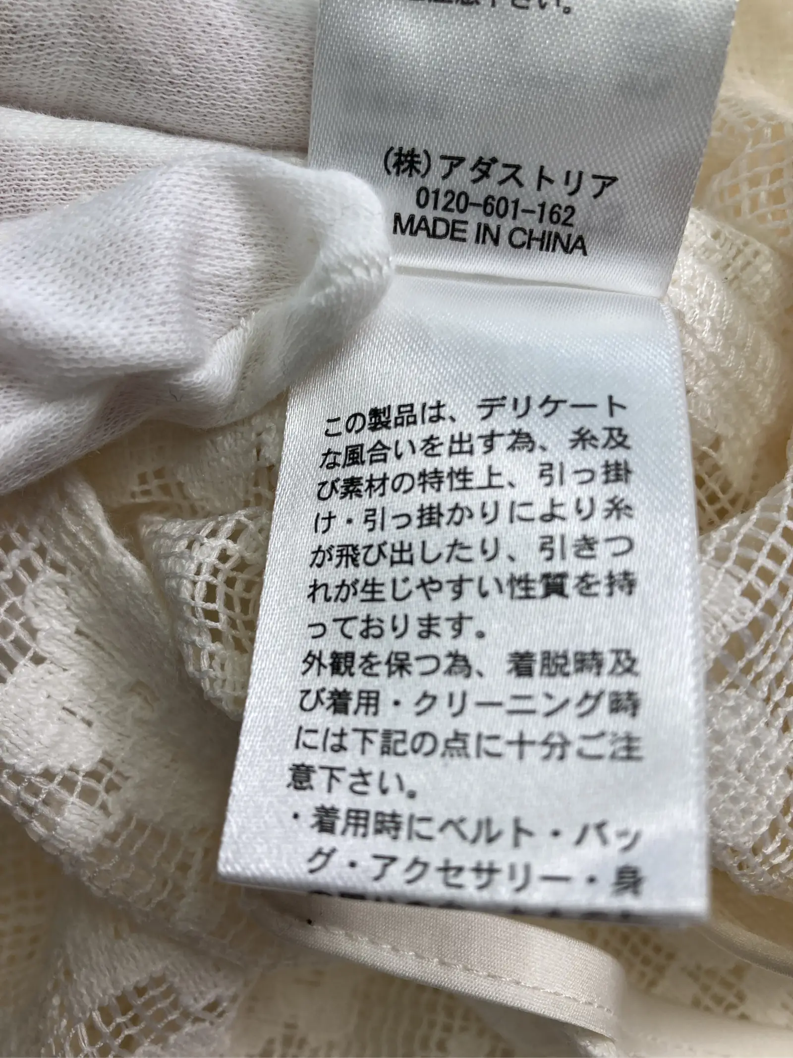https://r2-worker.digdig.jp/product/eb115ca6-49dc-4ed4-8561-b7cbc4806ba9/7baf2a0a-ba4c-448b-a86e-052720df89ff