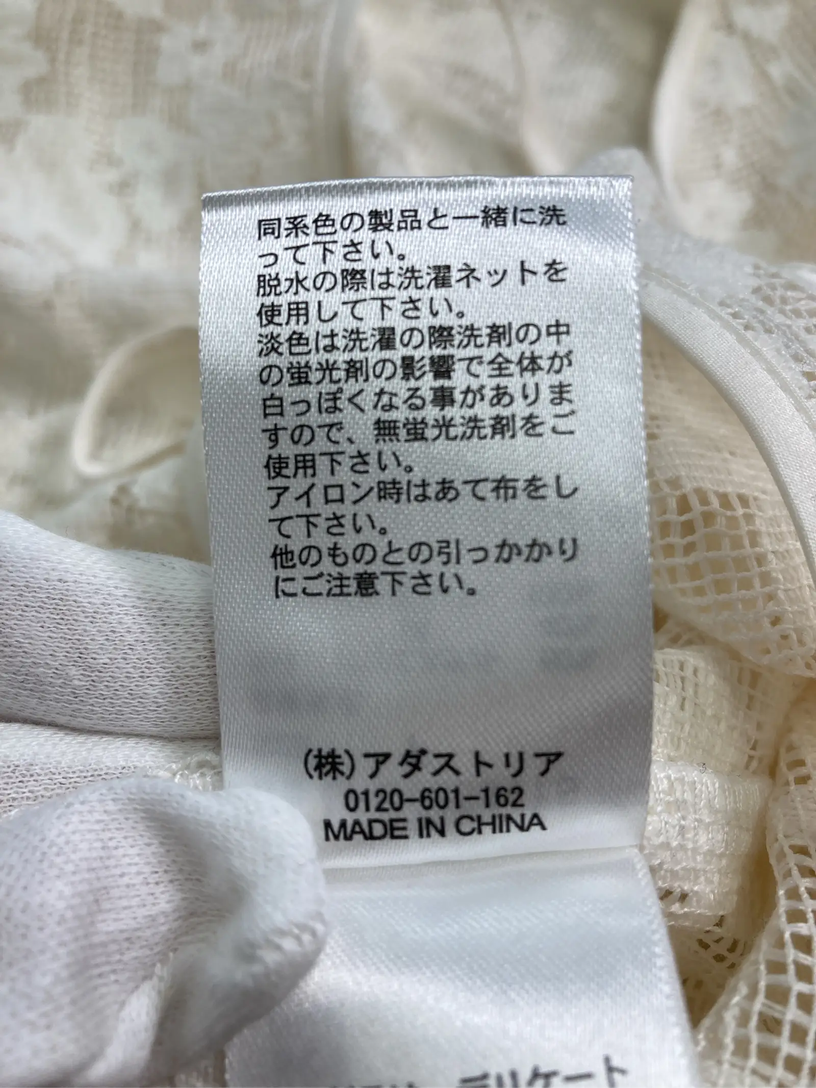 https://r2-worker.digdig.jp/product/eb115ca6-49dc-4ed4-8561-b7cbc4806ba9/b93ef624-d72e-48cf-a44b-02c83baff715