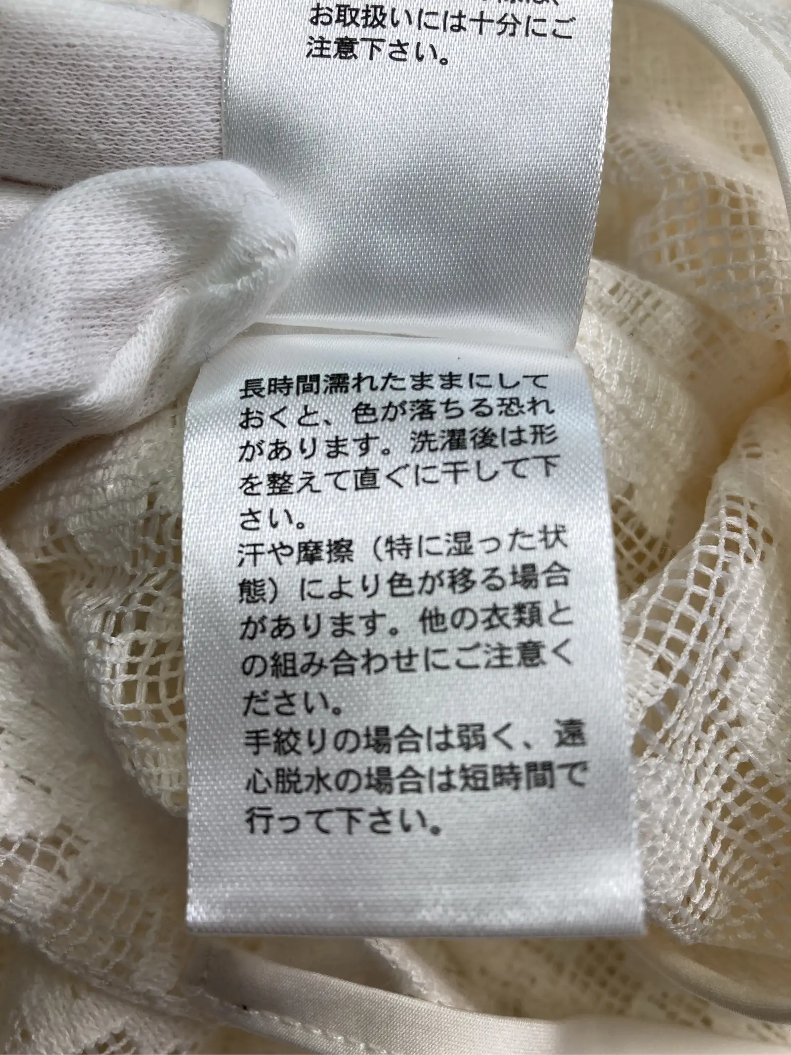 https://r2-worker.digdig.jp/product/eb115ca6-49dc-4ed4-8561-b7cbc4806ba9/d7ab7fba-d2a7-4d4d-bdb7-d8380d43619b