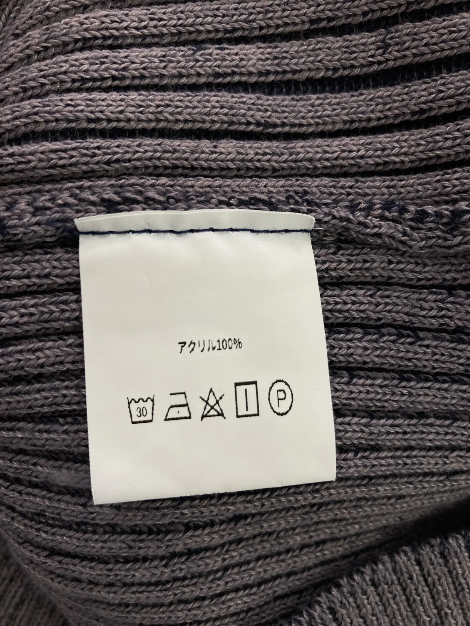 https://r2-worker.digdig.jp/product/eb11c1ee-f6c5-4314-9ddc-2ddd95982726/088590c0-11b6-43a2-b140-1842402b2aa5