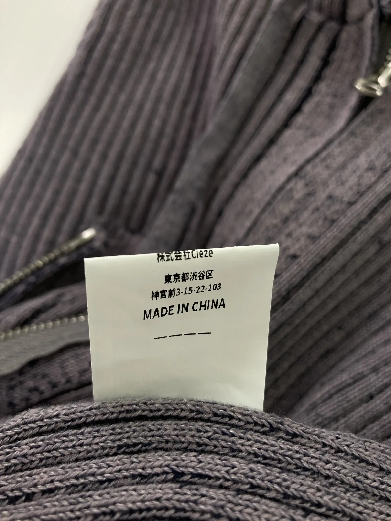 https://r2-worker.digdig.jp/product/eb11c1ee-f6c5-4314-9ddc-2ddd95982726/8ce59840-a72d-4970-b300-b29abdf16a15